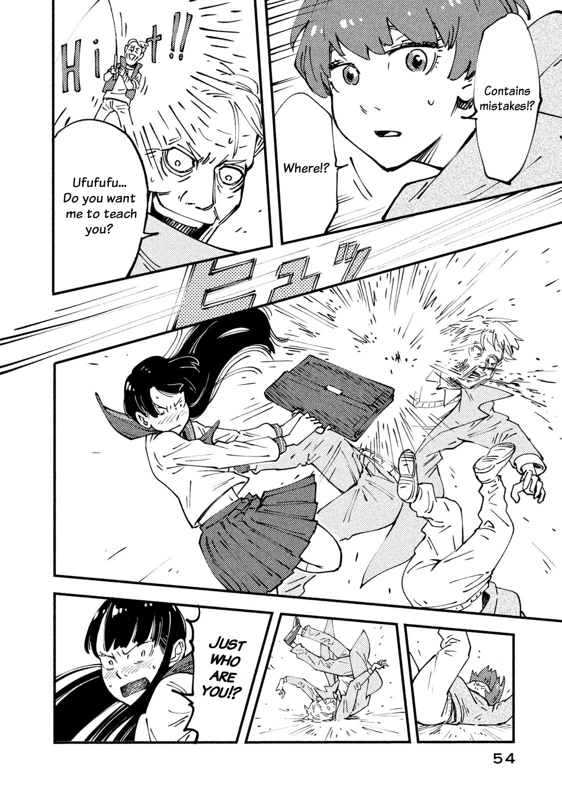 Hajime Algorithm Chapter 2 page 8 - Chapter 2: The Classroom by the Sea