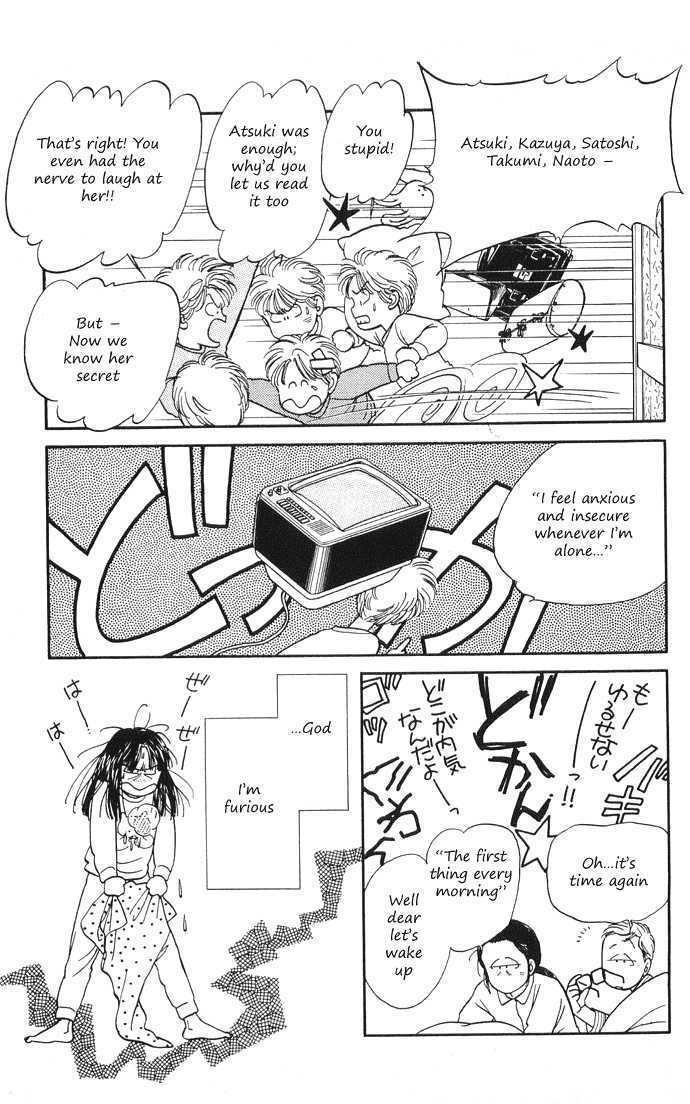Hajime-chan ga Ichiban! Chapter 1 page 11 - Chapter 1
