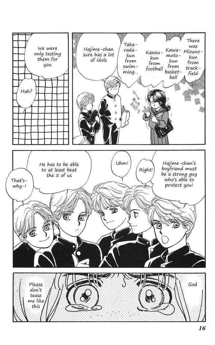 Hajime-chan ga Ichiban! Chapter 1 page 16 - Chapter 1