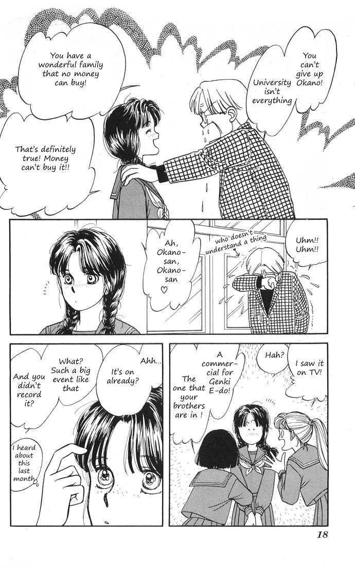 Hajime-chan ga Ichiban! Chapter 1 page 18 - Chapter 1