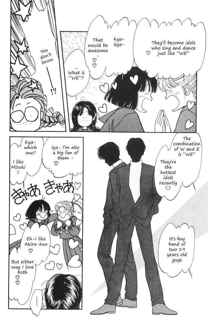 Hajime-chan ga Ichiban! Chapter 1 page 20 - Chapter 1