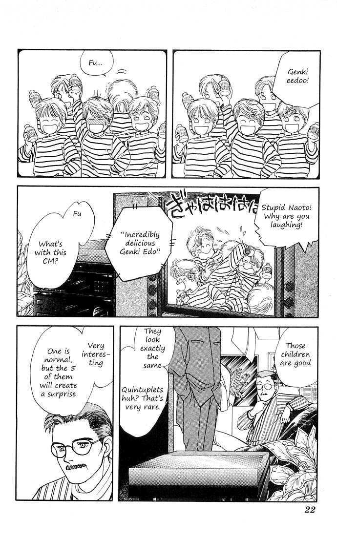 Hajime-chan ga Ichiban! Chapter 1 page 22 - Chapter 1