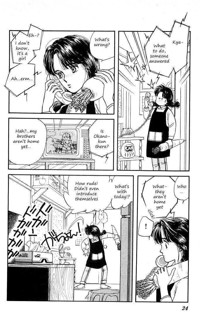 Hajime-chan ga Ichiban! Chapter 1 page 24 - Chapter 1