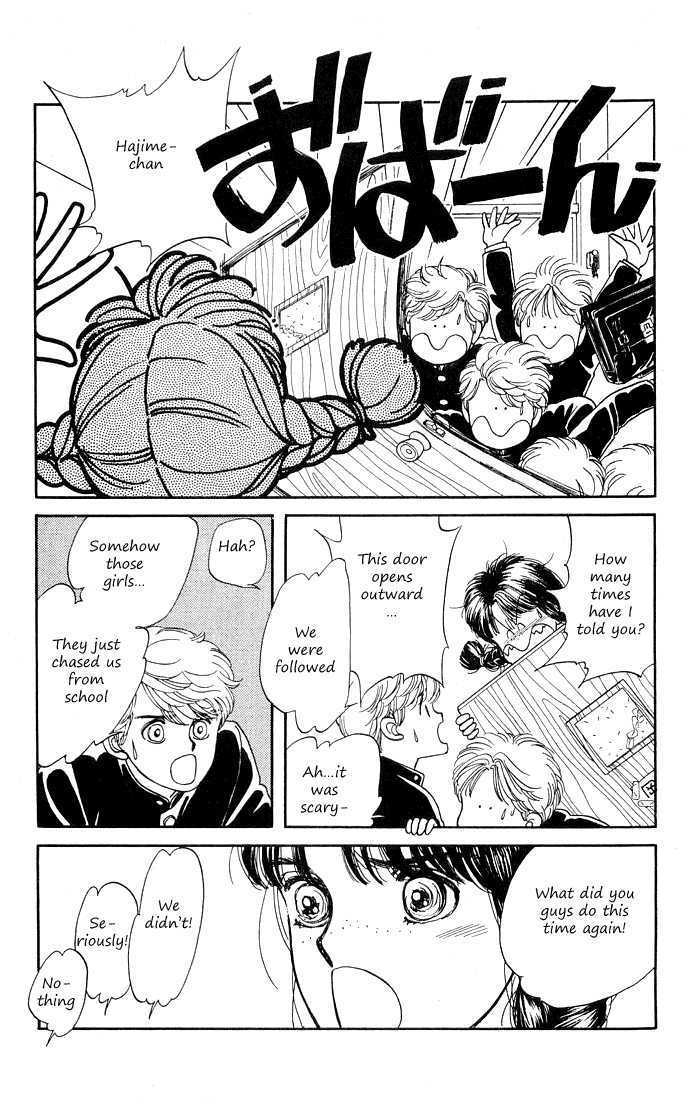 Hajime-chan ga Ichiban! Chapter 1 page 25 - Chapter 1