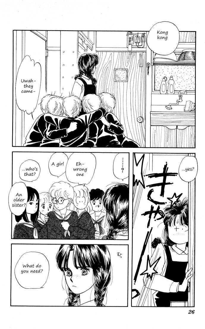 Hajime-chan ga Ichiban! Chapter 1 page 26 - Chapter 1
