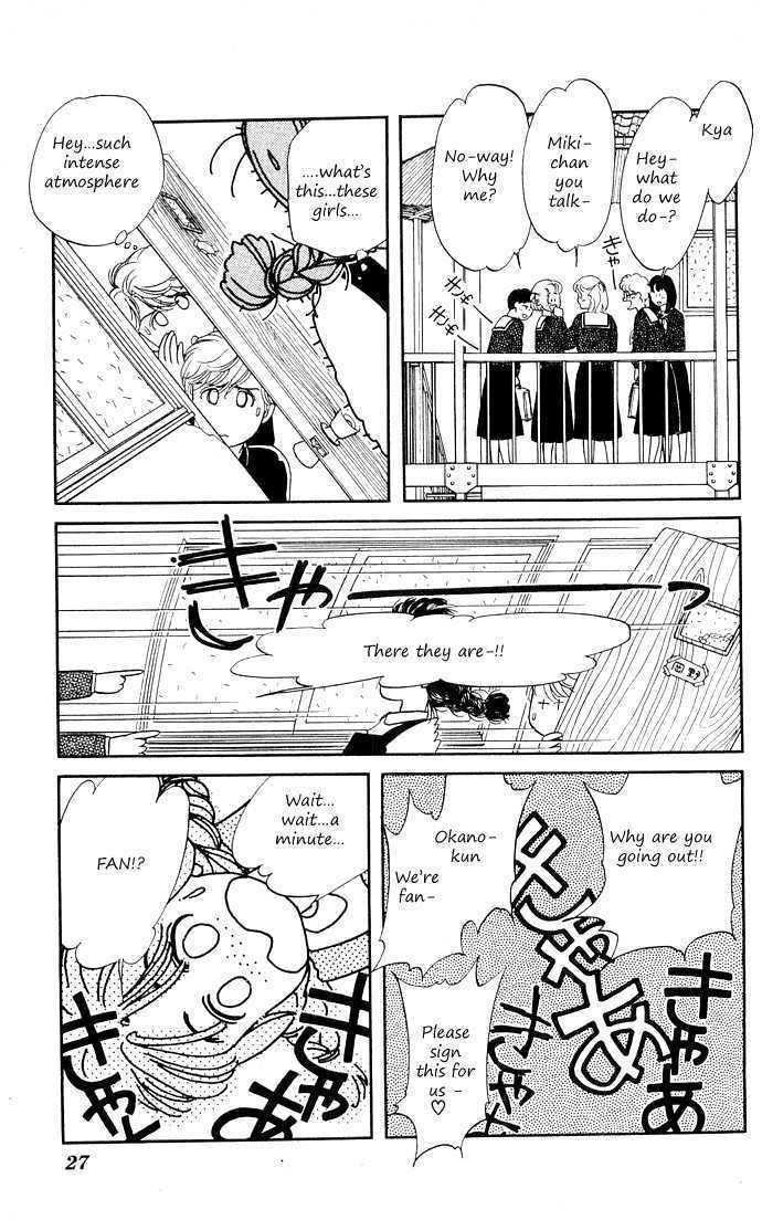 Hajime-chan ga Ichiban! Chapter 1 page 27 - Chapter 1