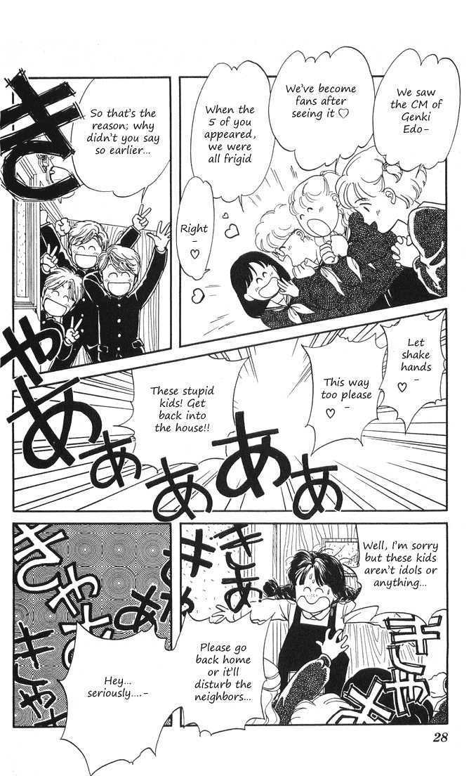 Hajime-chan ga Ichiban! Chapter 1 page 28 - Chapter 1