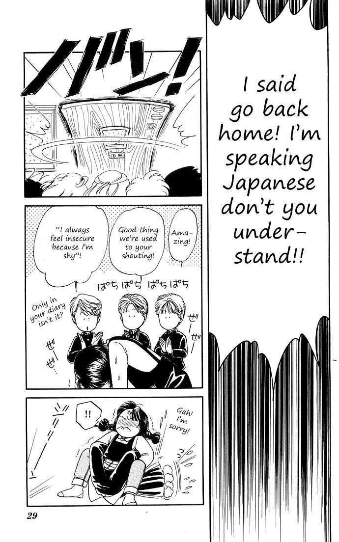 Hajime-chan ga Ichiban! Chapter 1 page 29 - Chapter 1