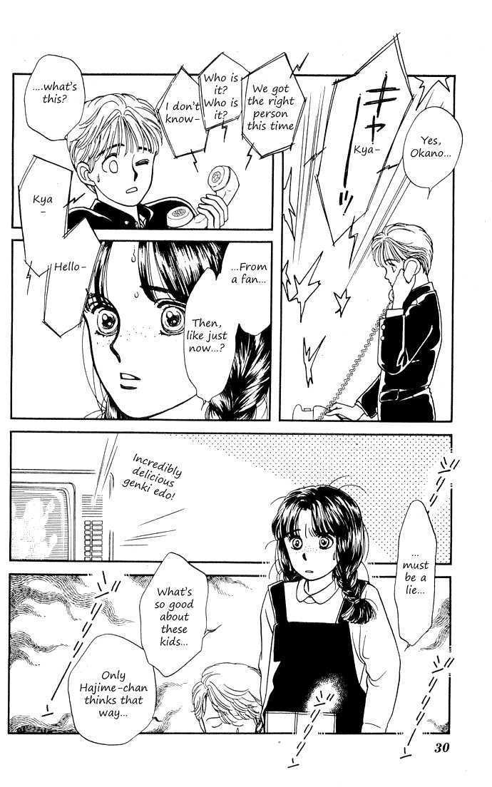 Hajime-chan ga Ichiban! Chapter 1 page 30 - Chapter 1