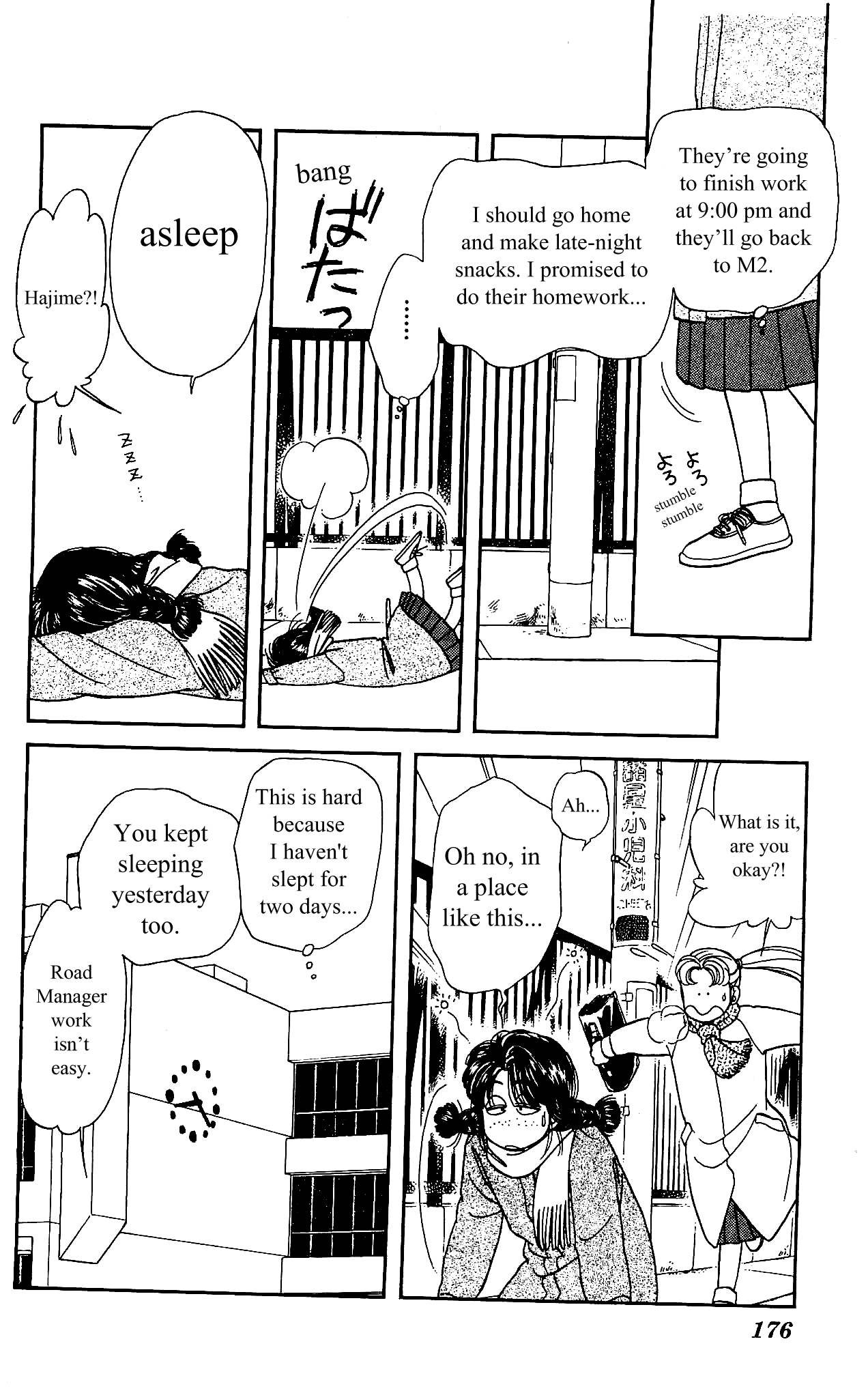 Hajime-chan ga Ichiban! Chapter 10 page 11 - Chapter 10