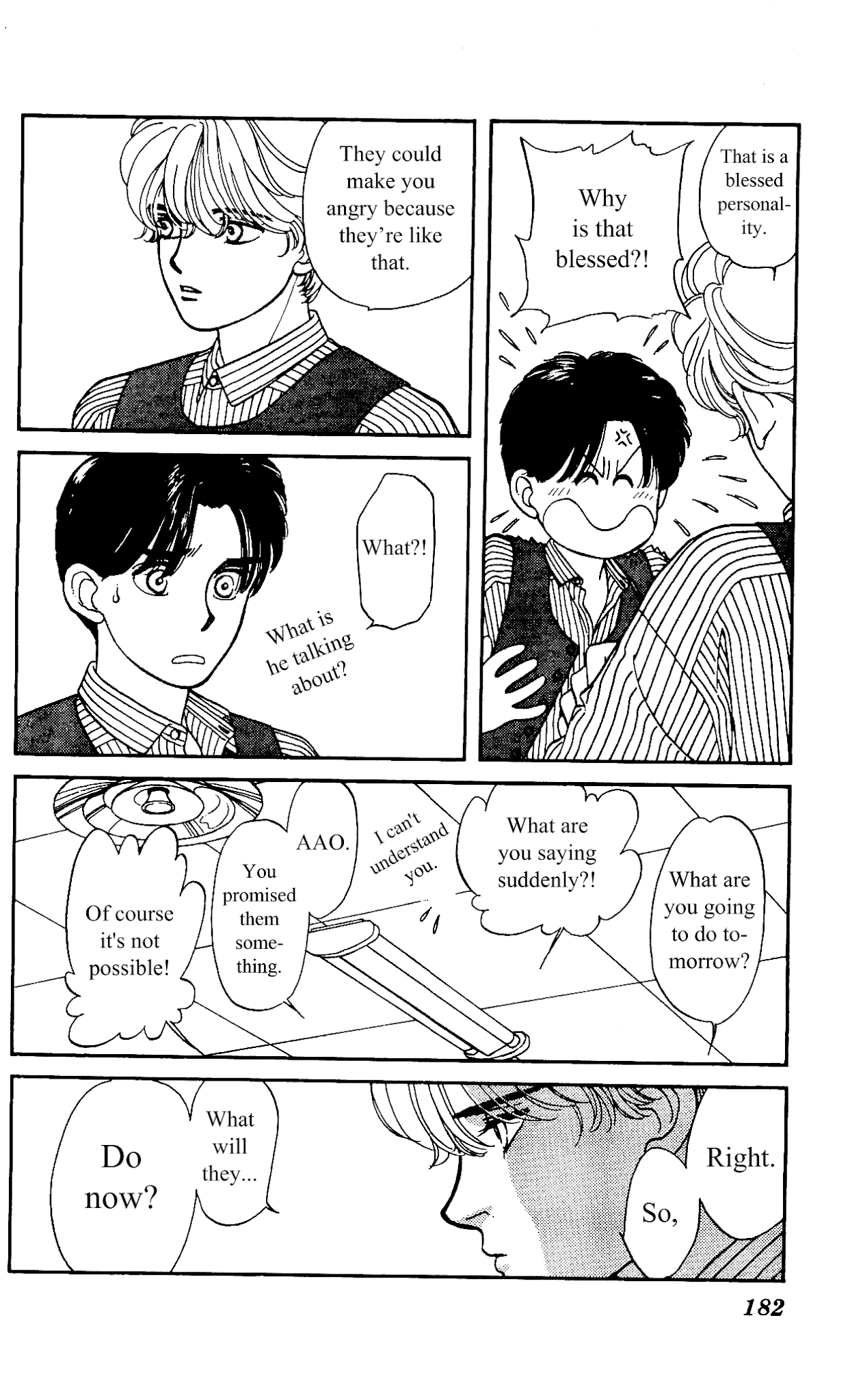 Hajime-chan ga Ichiban! Chapter 10 page 17 - Chapter 10