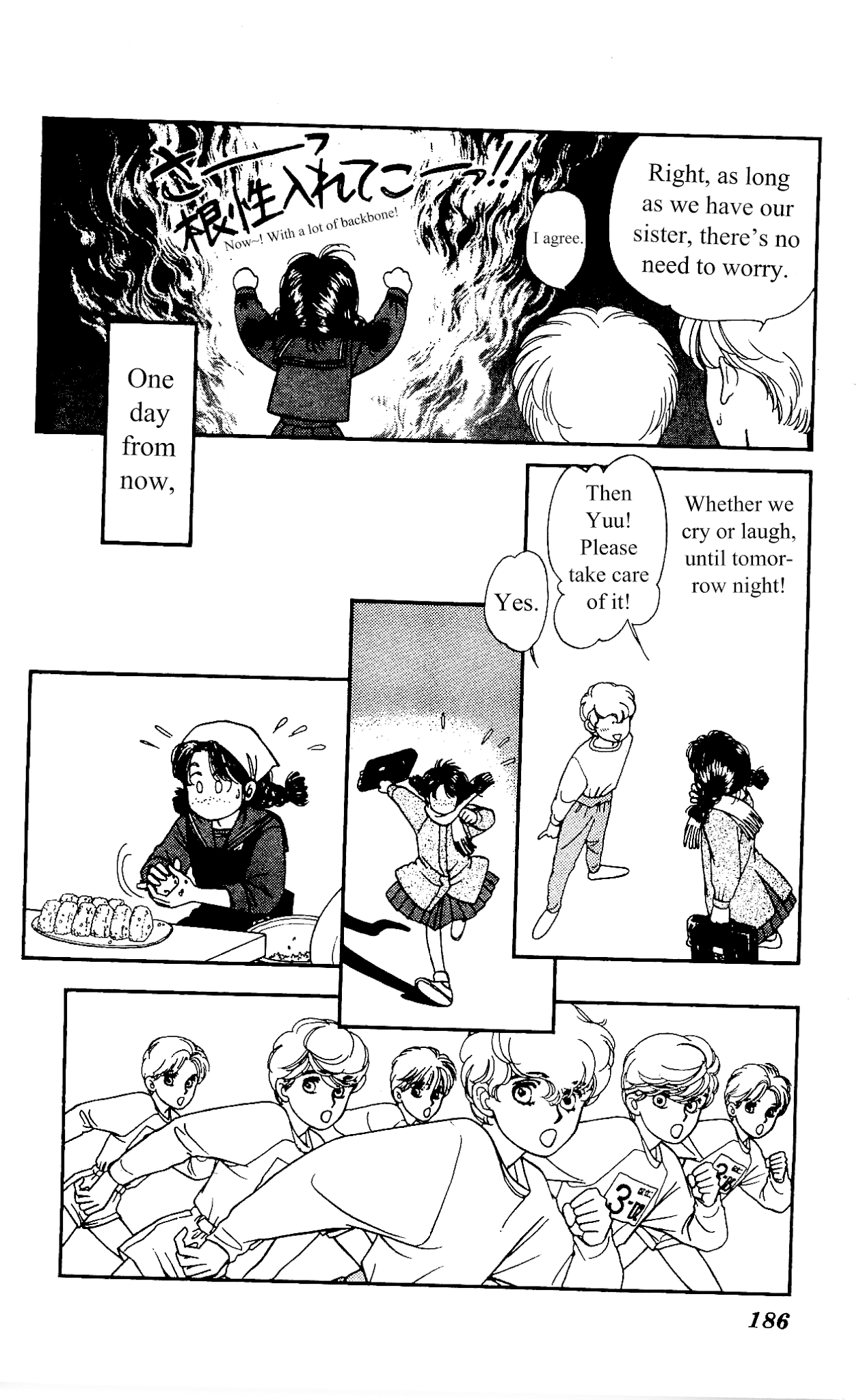 Hajime-chan ga Ichiban! Chapter 10 page 21 - Chapter 10