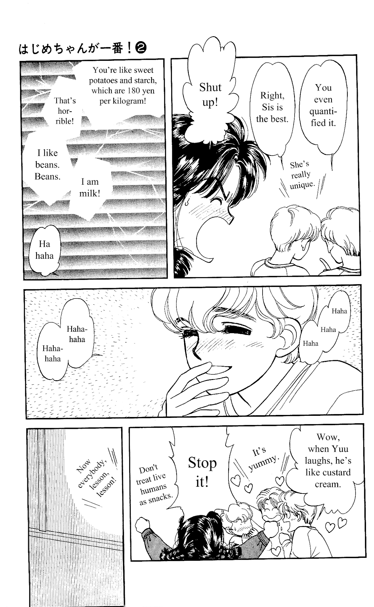 Hajime-chan ga Ichiban! Chapter 10 page 8 - Chapter 10