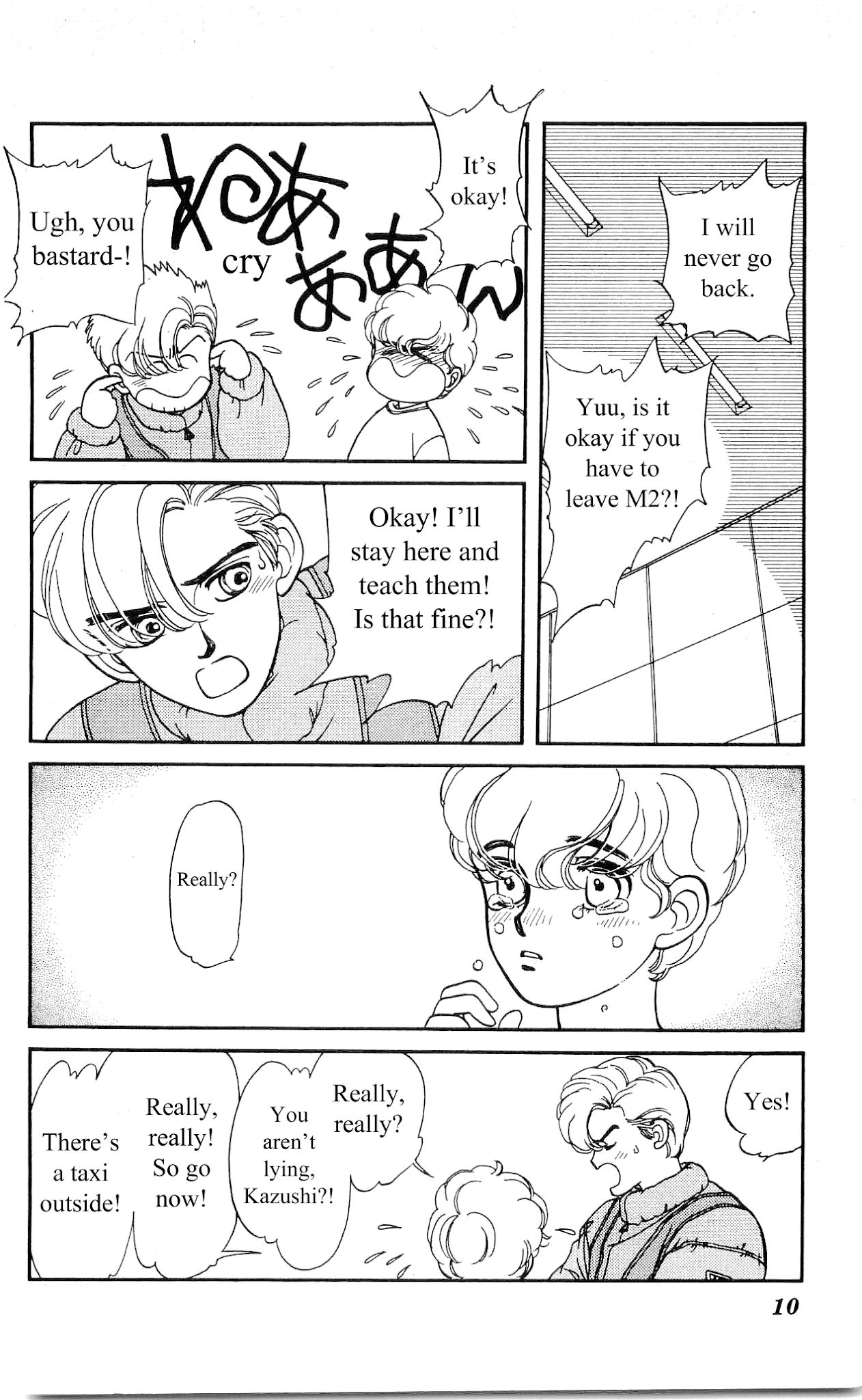Hajime-chan ga Ichiban! Chapter 11 page 10 - Chapter 11