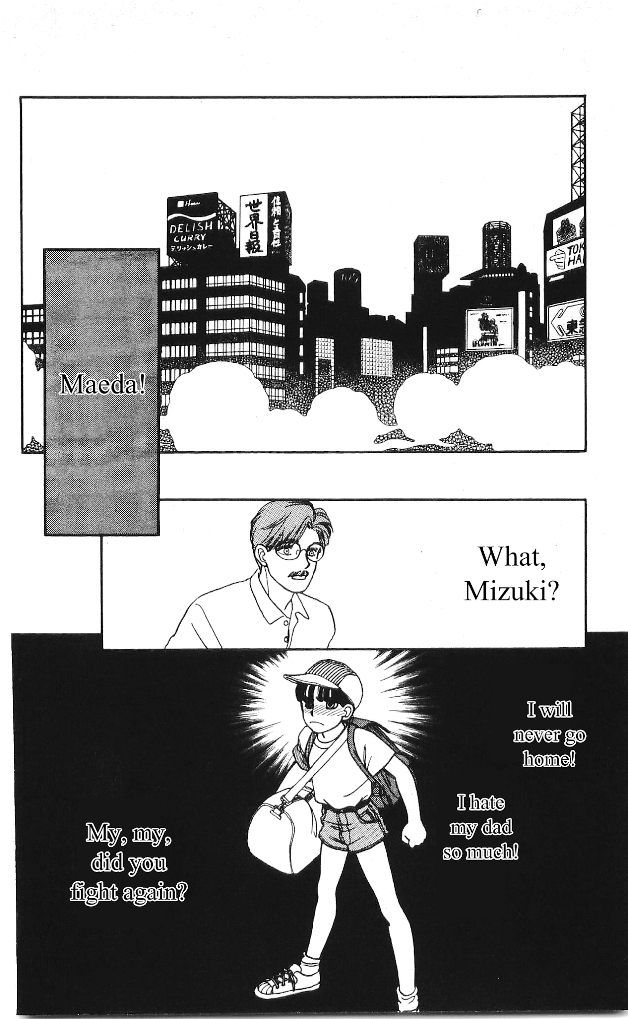 Hajime-chan ga Ichiban! Chapter 11 page 12 - Chapter 11
