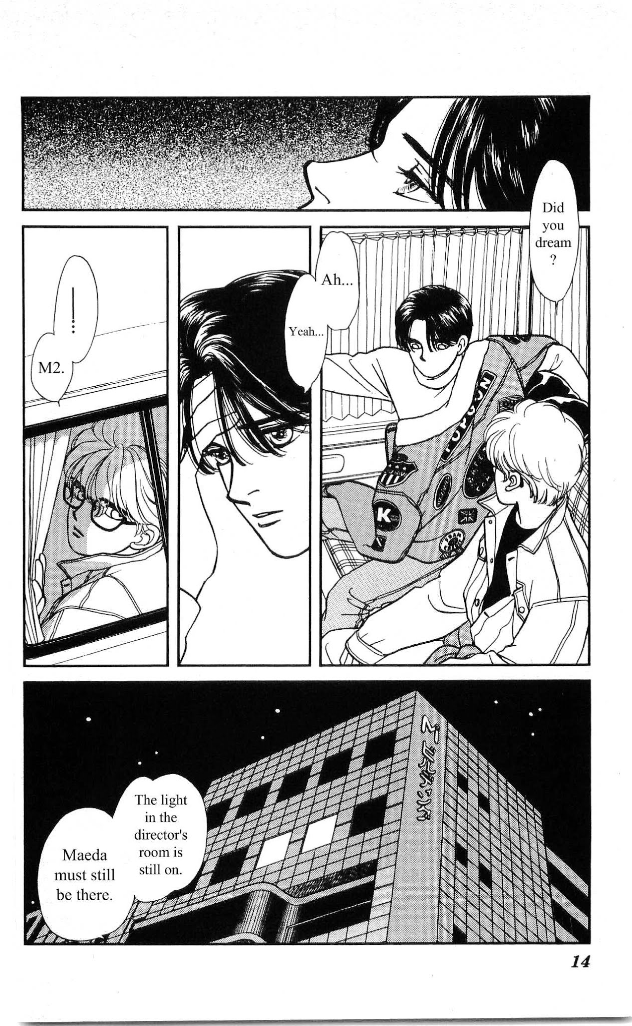 Hajime-chan ga Ichiban! Chapter 11 page 14 - Chapter 11