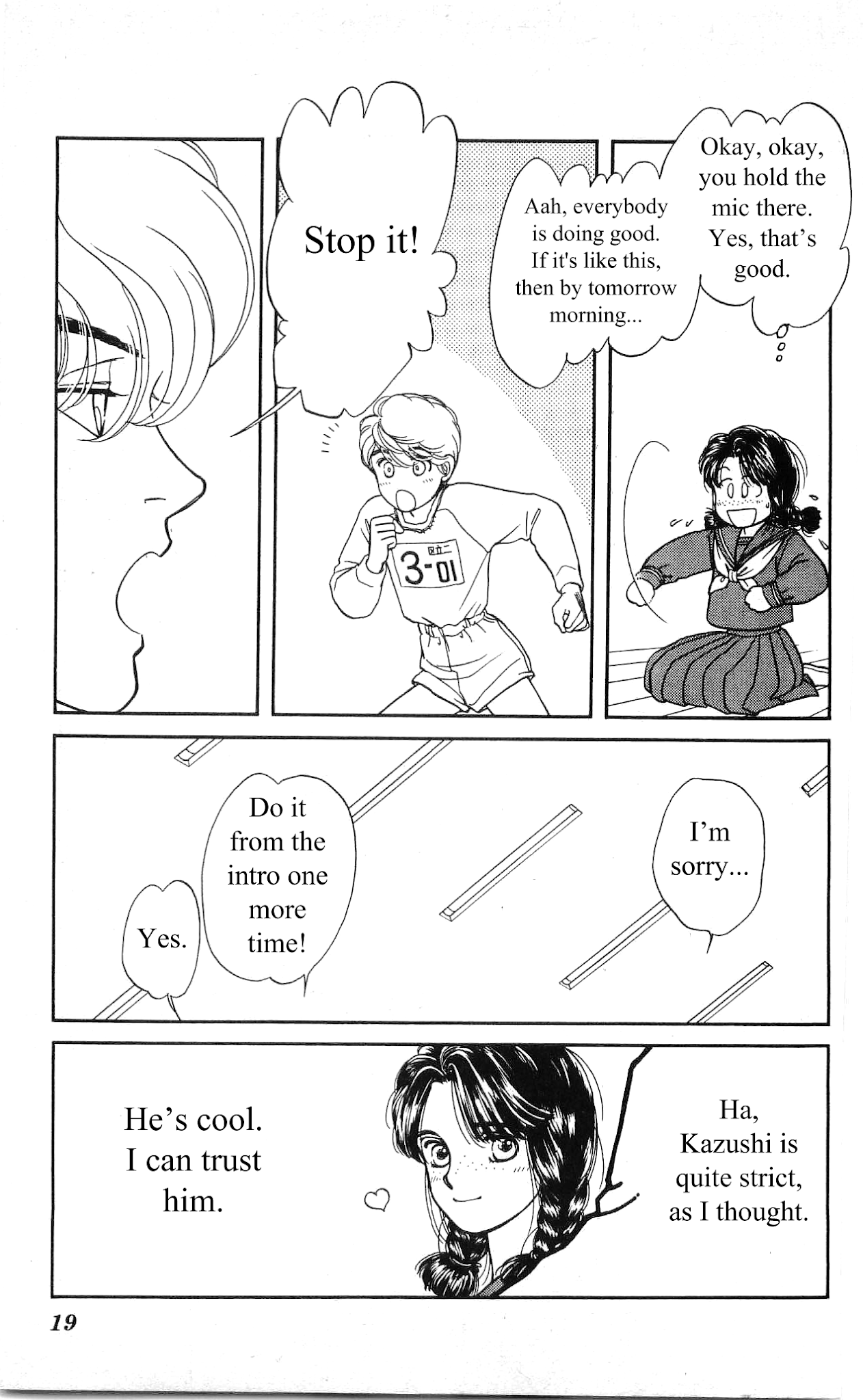 Hajime-chan ga Ichiban! Chapter 11 page 19 - Chapter 11