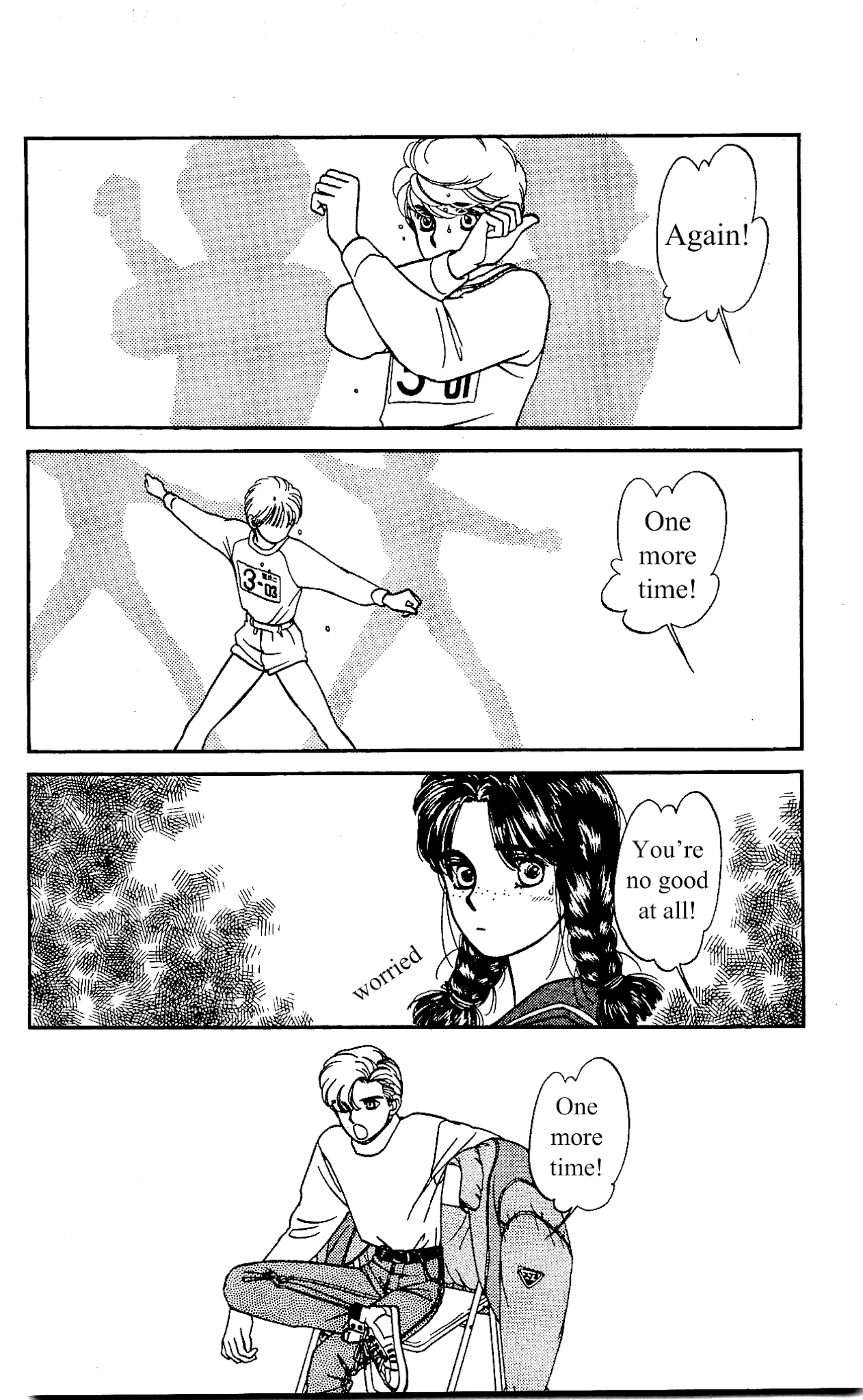 Hajime-chan ga Ichiban! Chapter 11 page 20 - Chapter 11