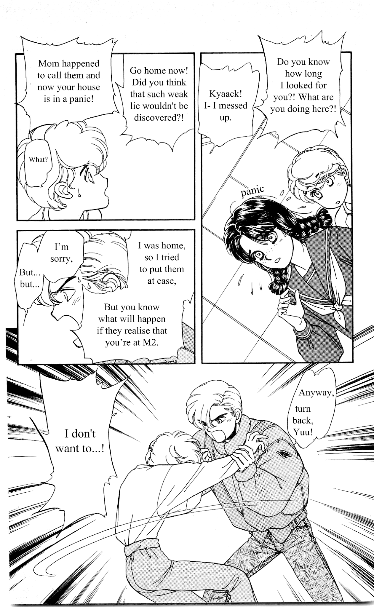 Hajime-chan ga Ichiban! Chapter 11 page 6 - Chapter 11