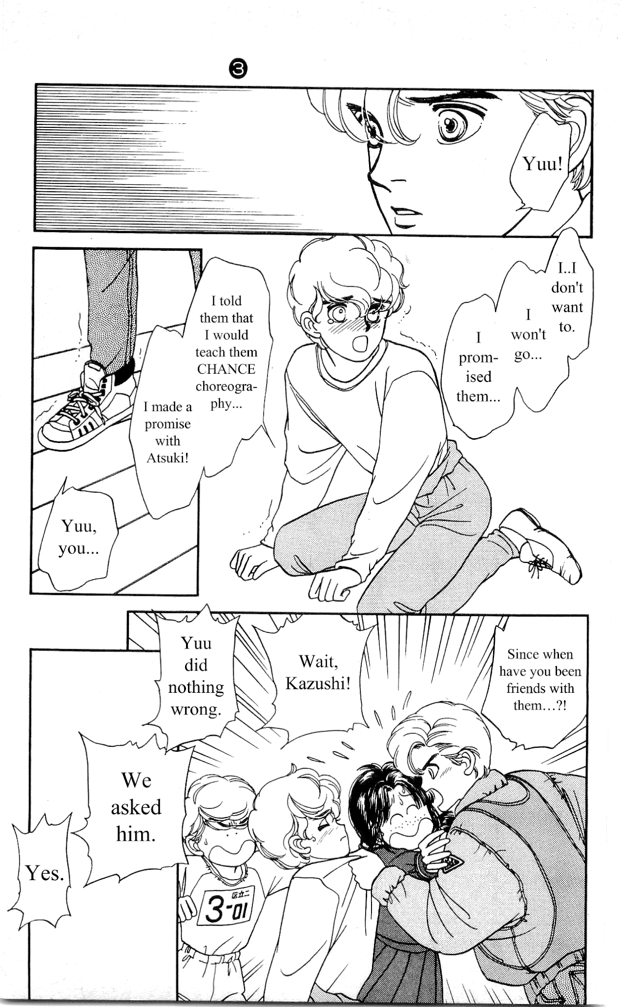 Hajime-chan ga Ichiban! Chapter 11 page 7 - Chapter 11
