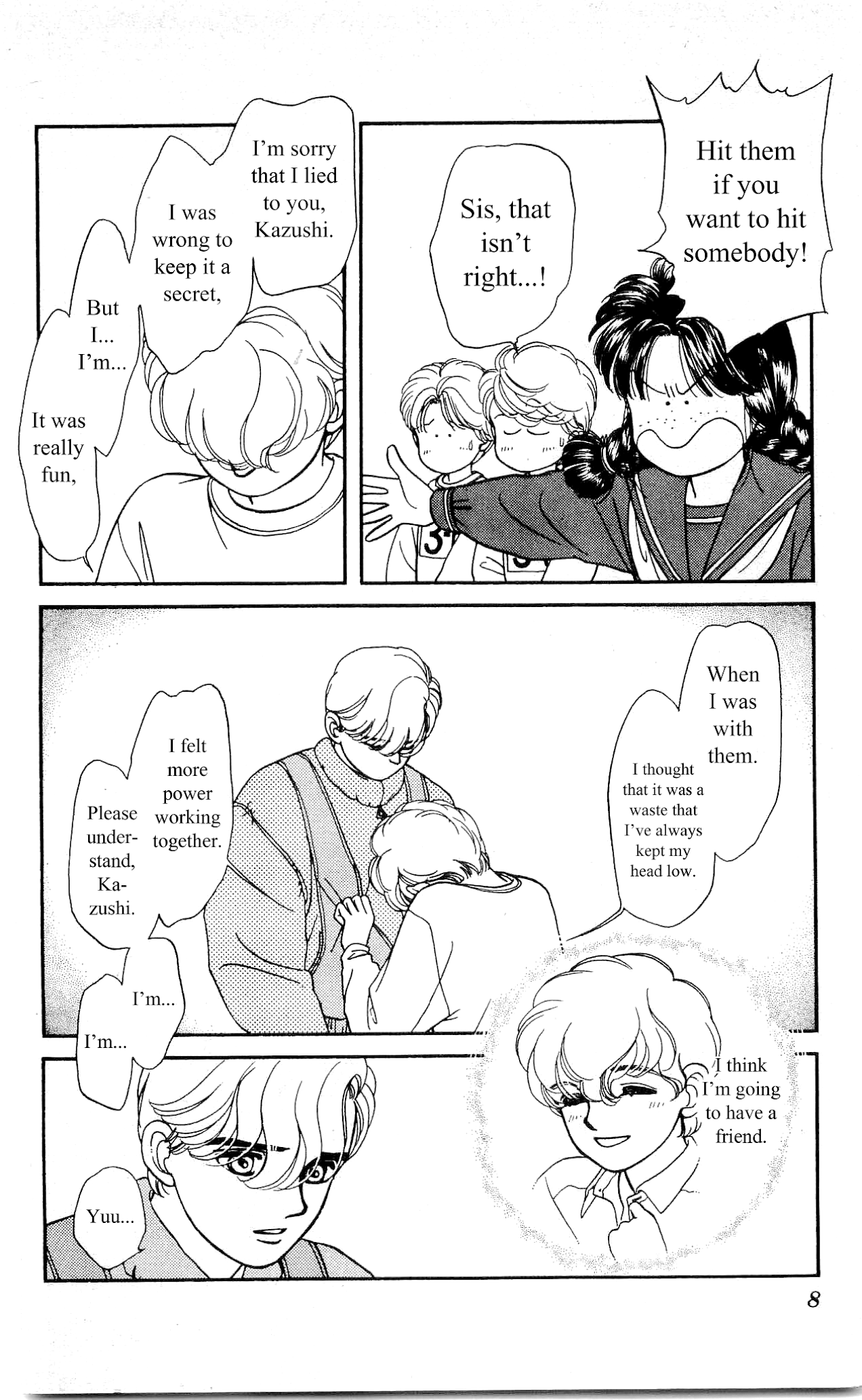Hajime-chan ga Ichiban! Chapter 11 page 8 - Chapter 11