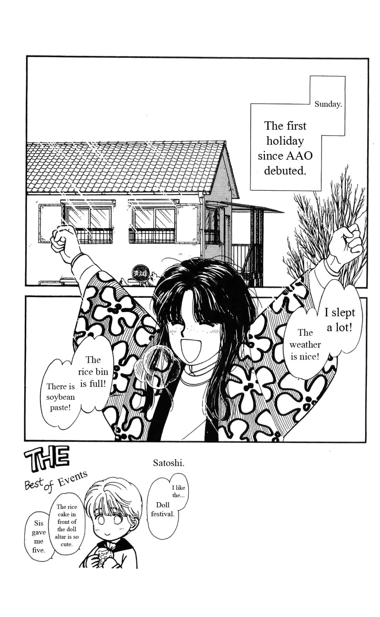 Hajime-chan ga Ichiban! Chapter 13 page 1 - Chapter 13