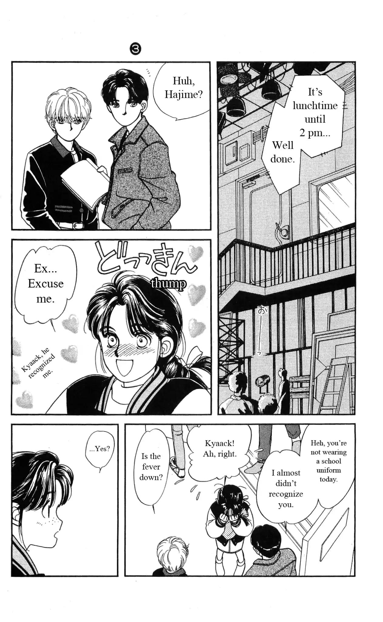 Hajime-chan ga Ichiban! Chapter 13 page 11 - Chapter 13