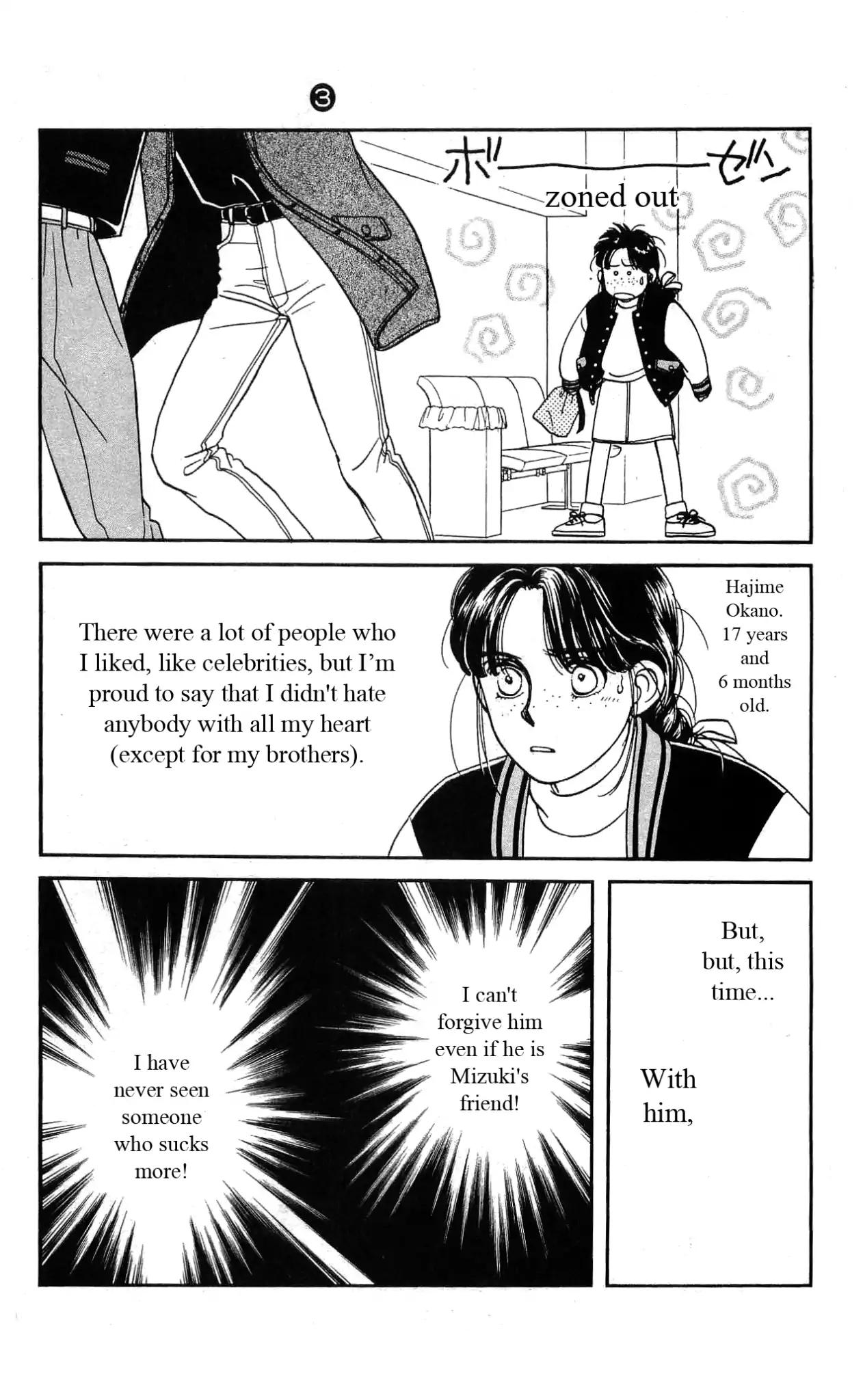 Hajime-chan ga Ichiban! Chapter 13 page 17 - Chapter 13