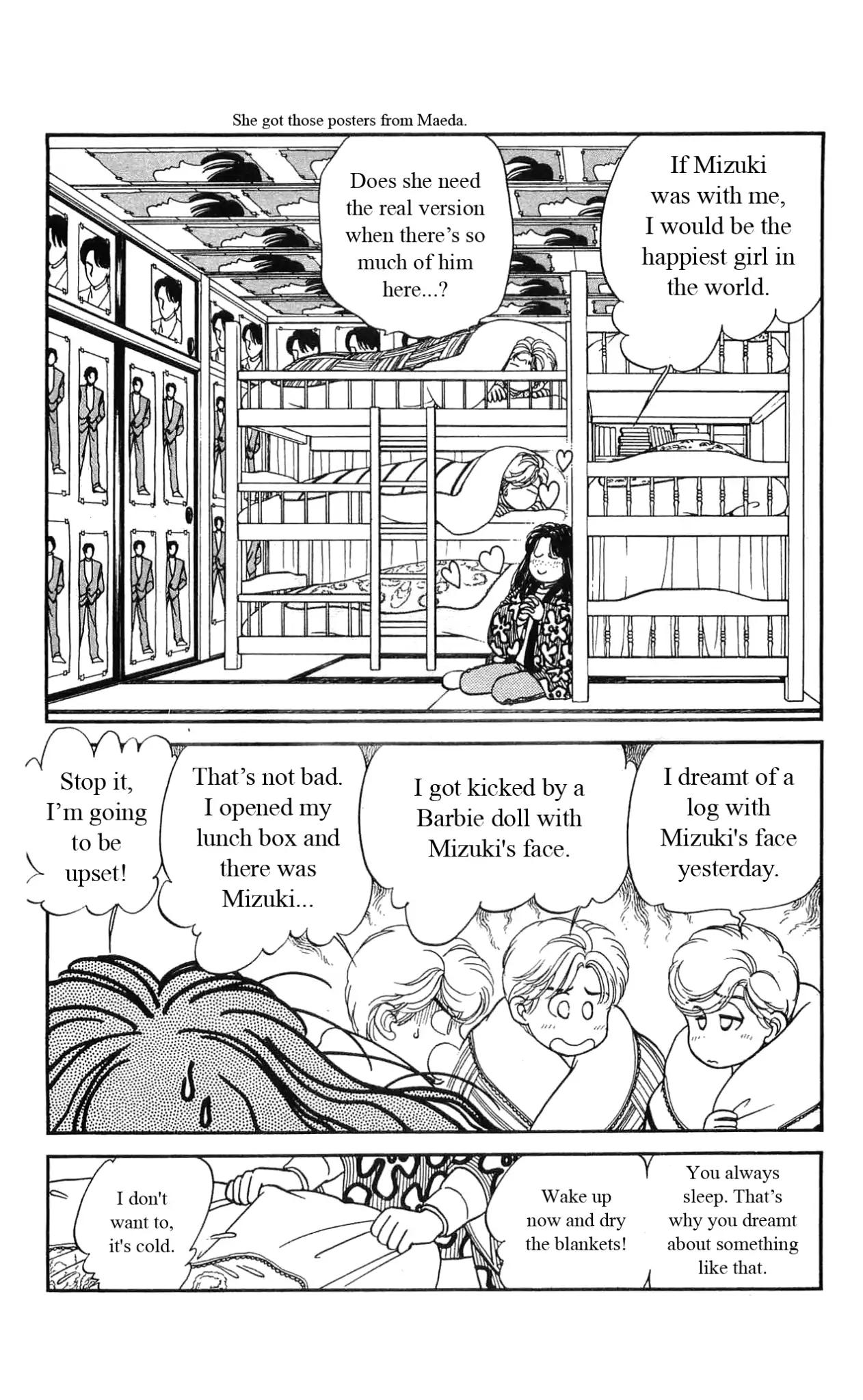 Hajime-chan ga Ichiban! Chapter 13 page 2 - Chapter 13