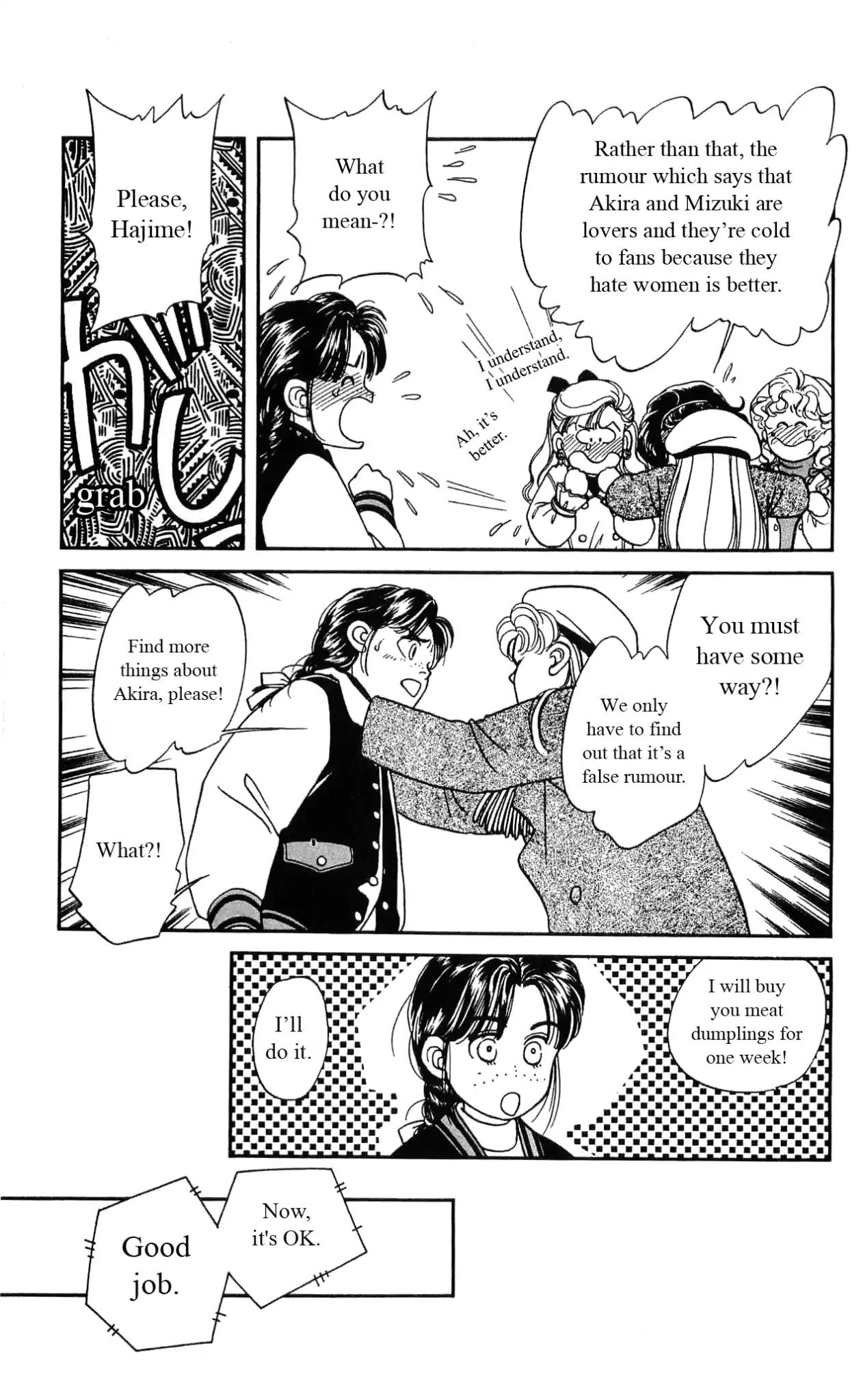 Hajime-chan ga Ichiban! Chapter 13 page 23 - Chapter 13