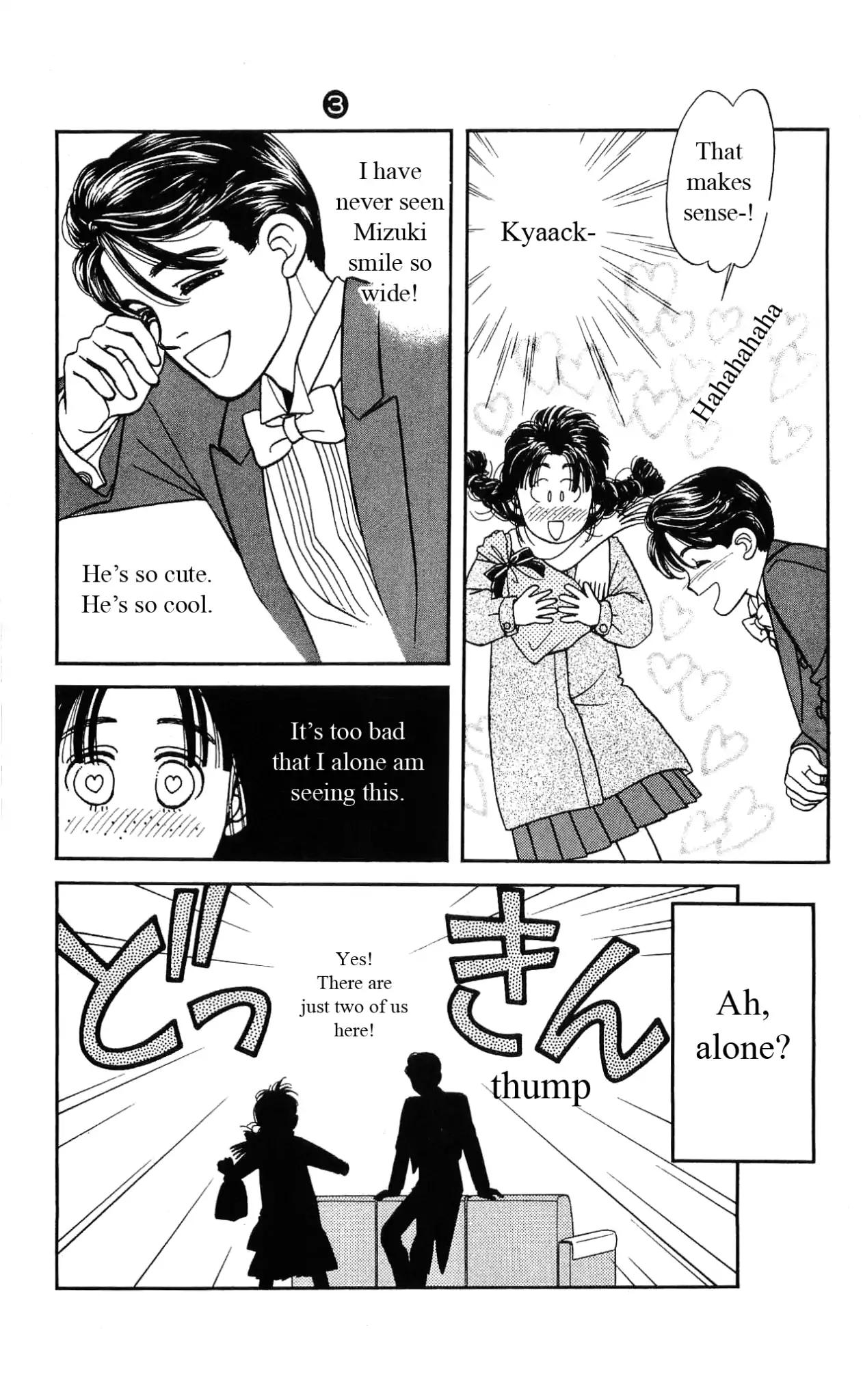 Hajime-chan ga Ichiban! Chapter 13 page 31 - Chapter 13