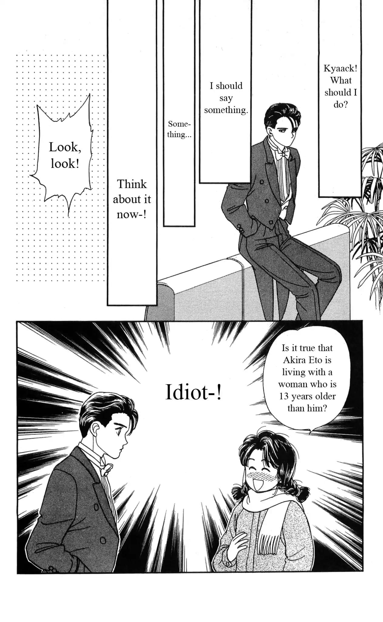 Hajime-chan ga Ichiban! Chapter 13 page 32 - Chapter 13