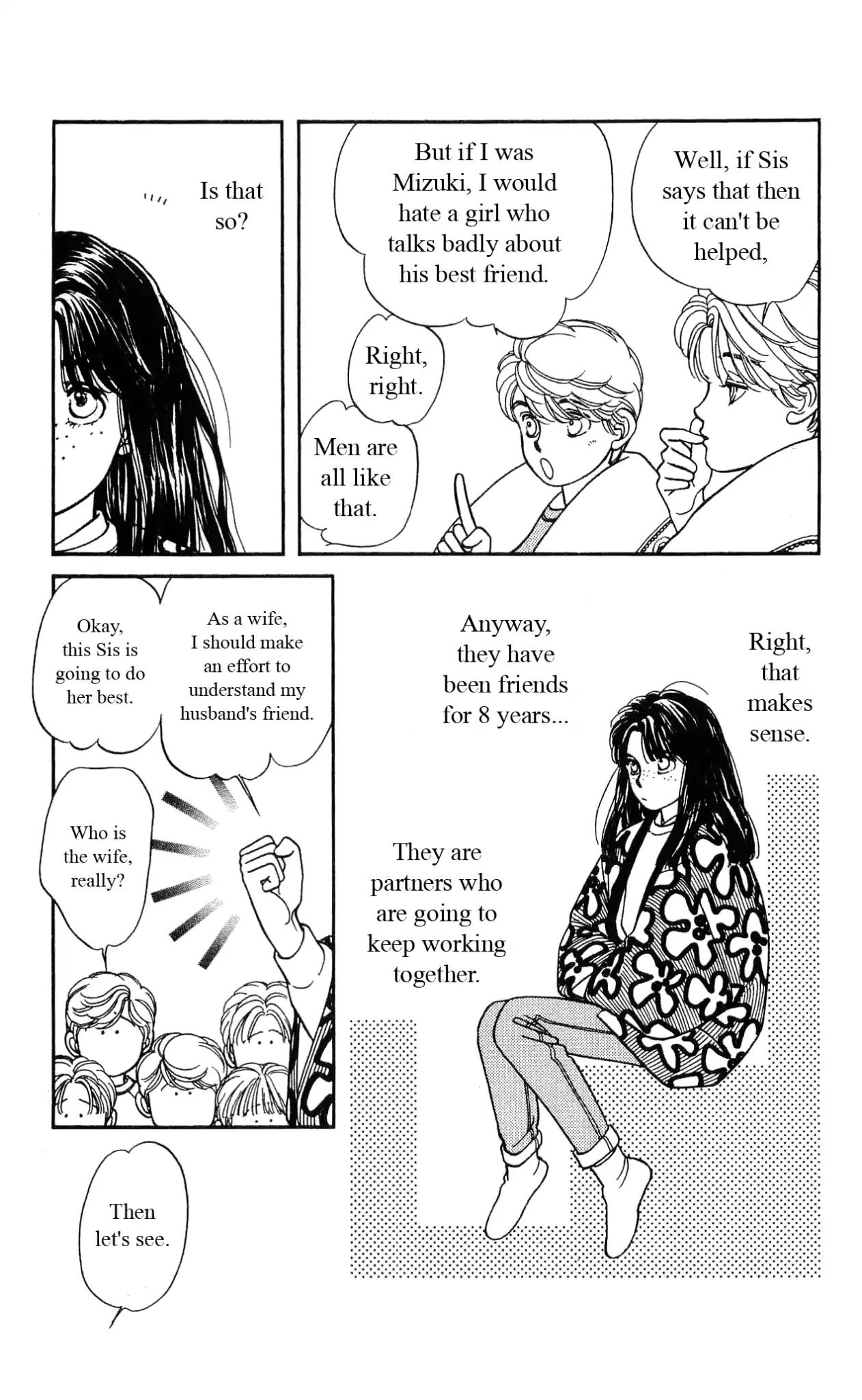 Hajime-chan ga Ichiban! Chapter 13 page 7 - Chapter 13