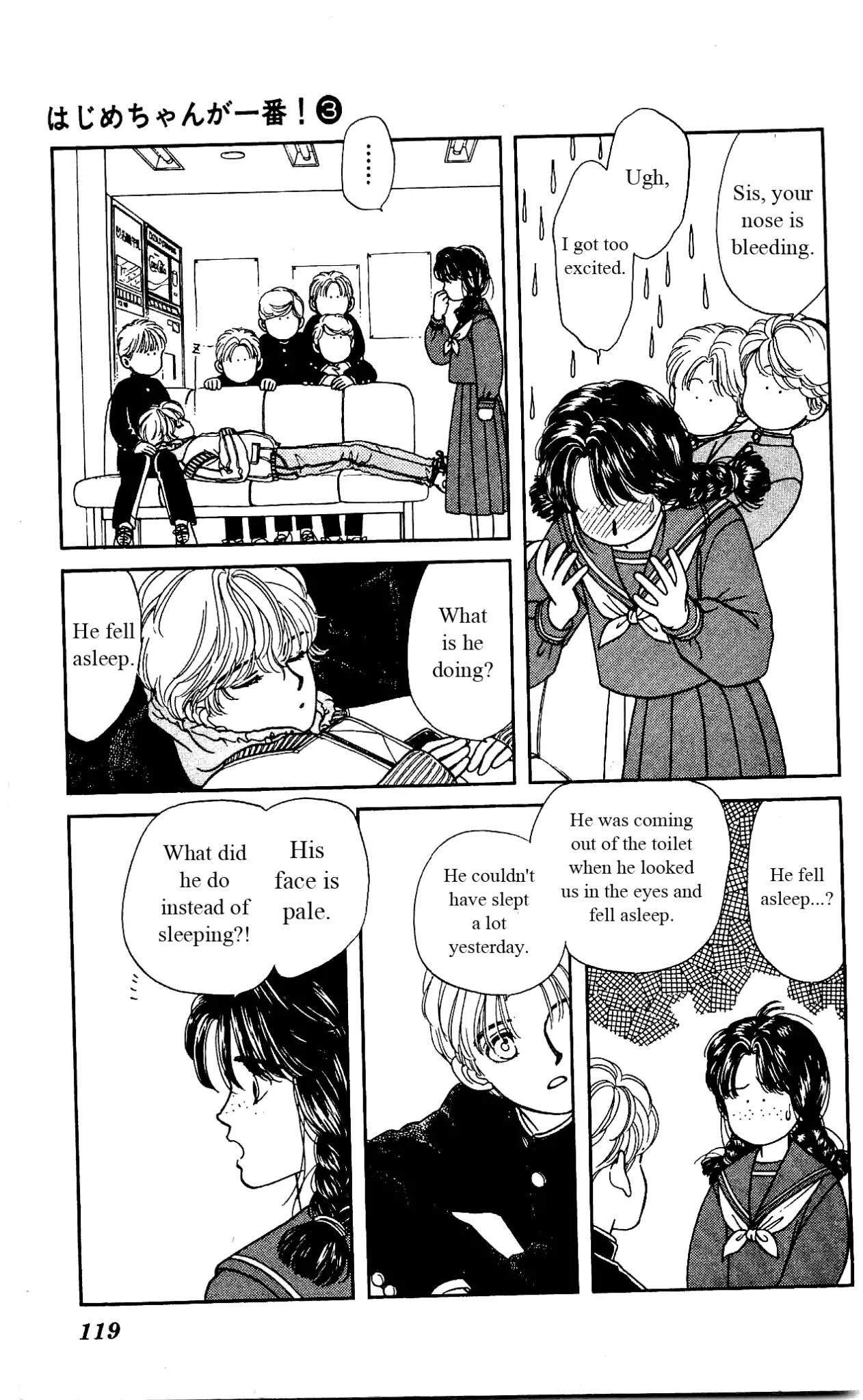 Hajime-chan ga Ichiban! Chapter 14 page 22 - Chapter 14