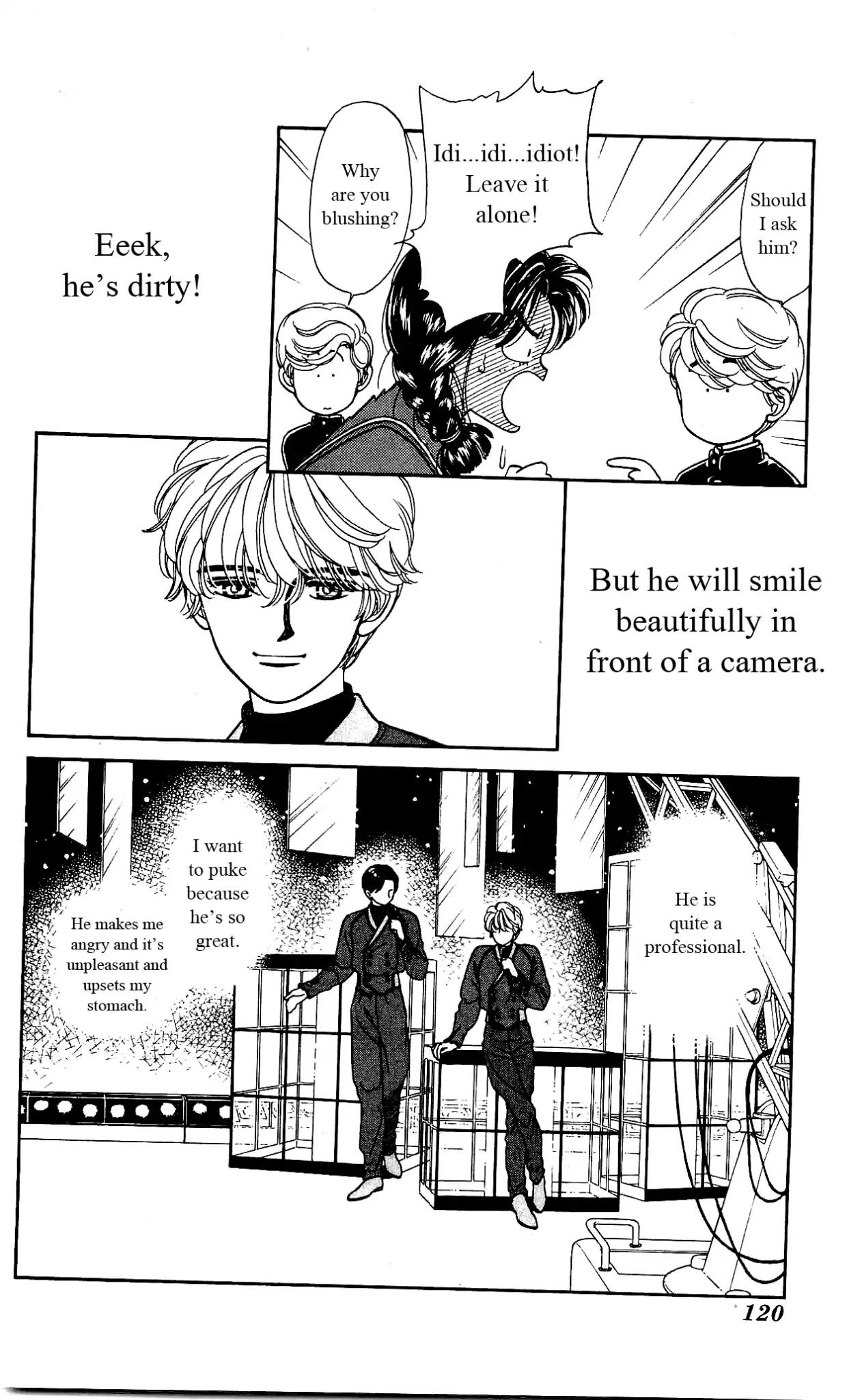 Hajime-chan ga Ichiban! Chapter 14 page 23 - Chapter 14