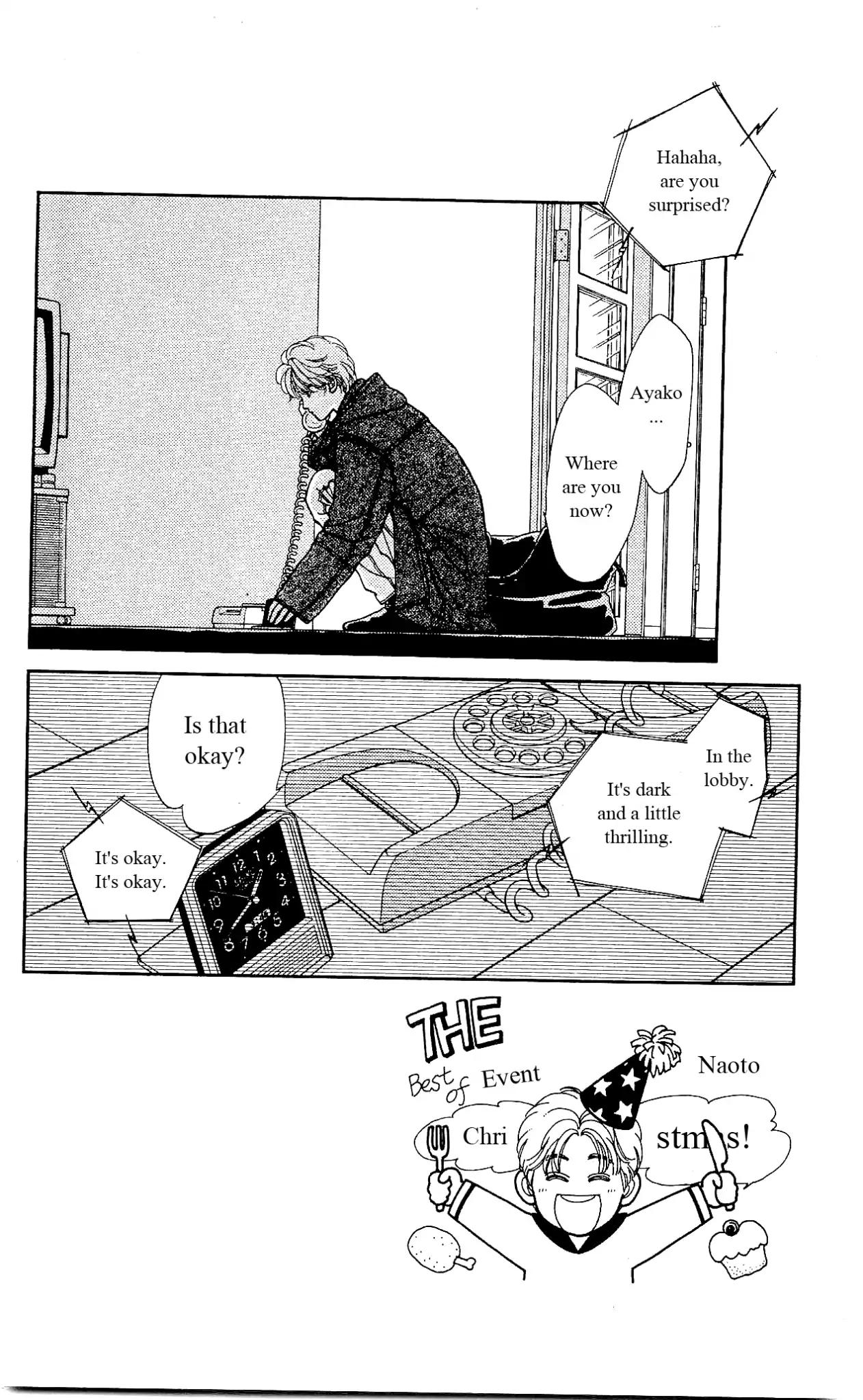 Hajime-chan ga Ichiban! Chapter 14 page 3 - Chapter 14