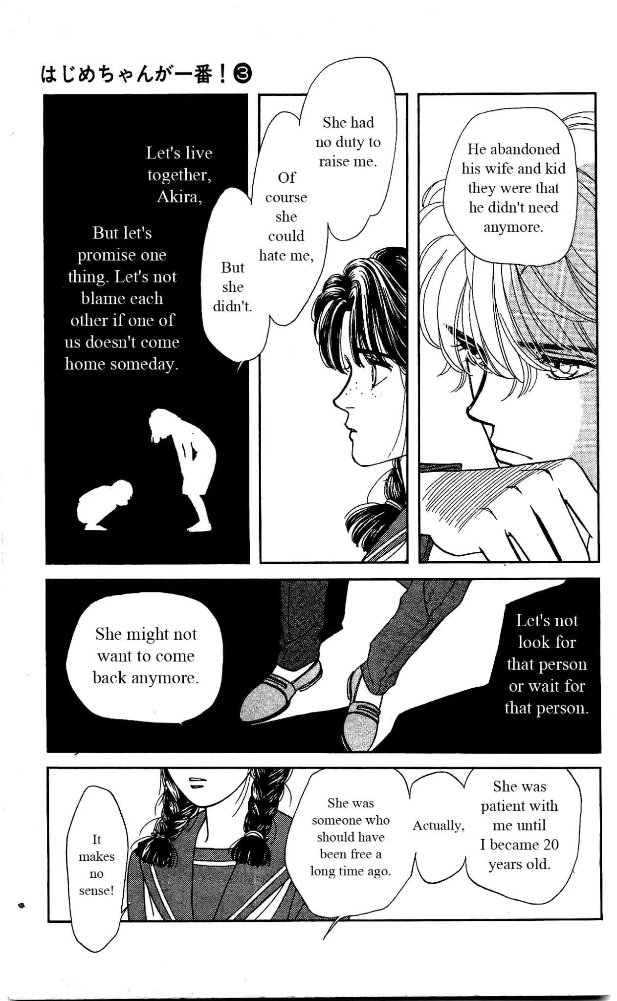 Hajime-chan ga Ichiban! Chapter 14 page 32 - Chapter 14
