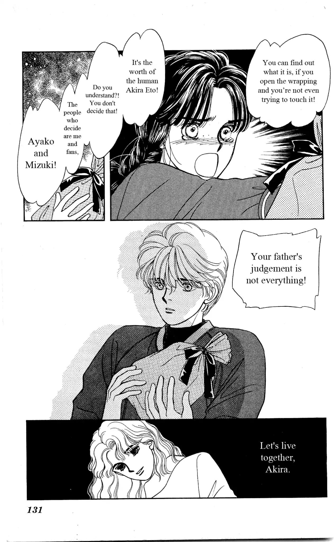 Hajime-chan ga Ichiban! Chapter 14 page 34 - Chapter 14