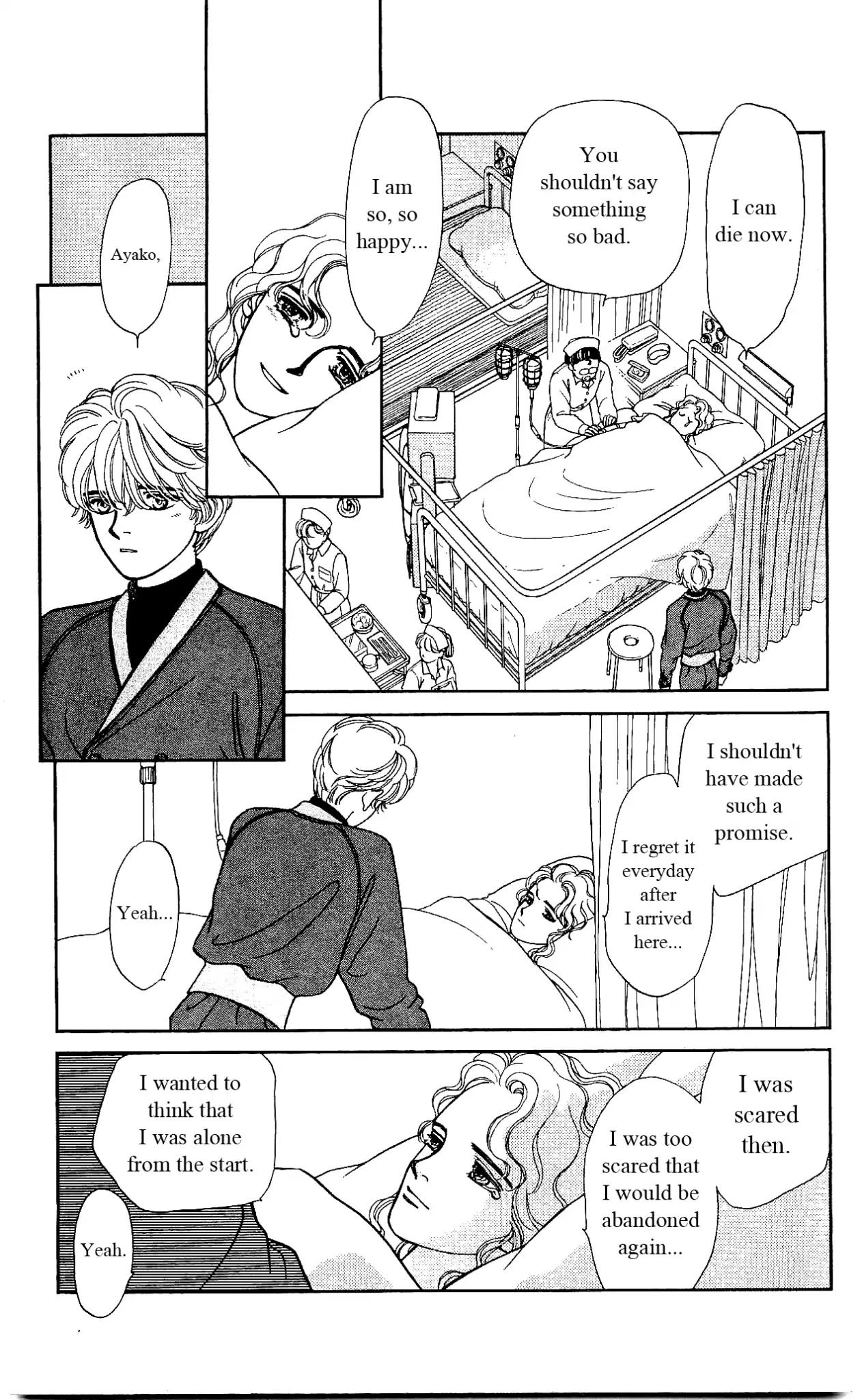 Hajime-chan ga Ichiban! Chapter 14 page 36 - Chapter 14