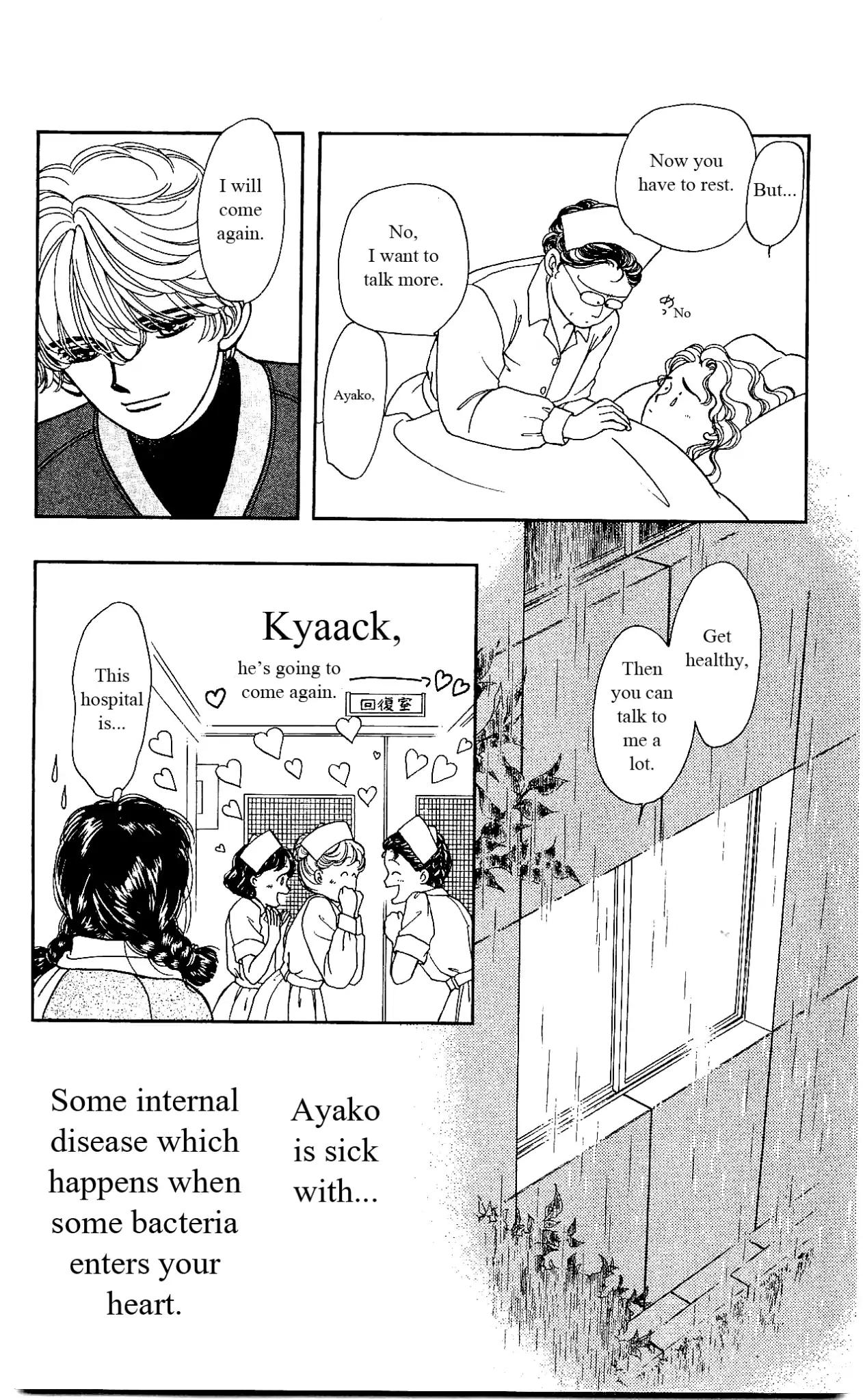 Hajime-chan ga Ichiban! Chapter 14 page 37 - Chapter 14