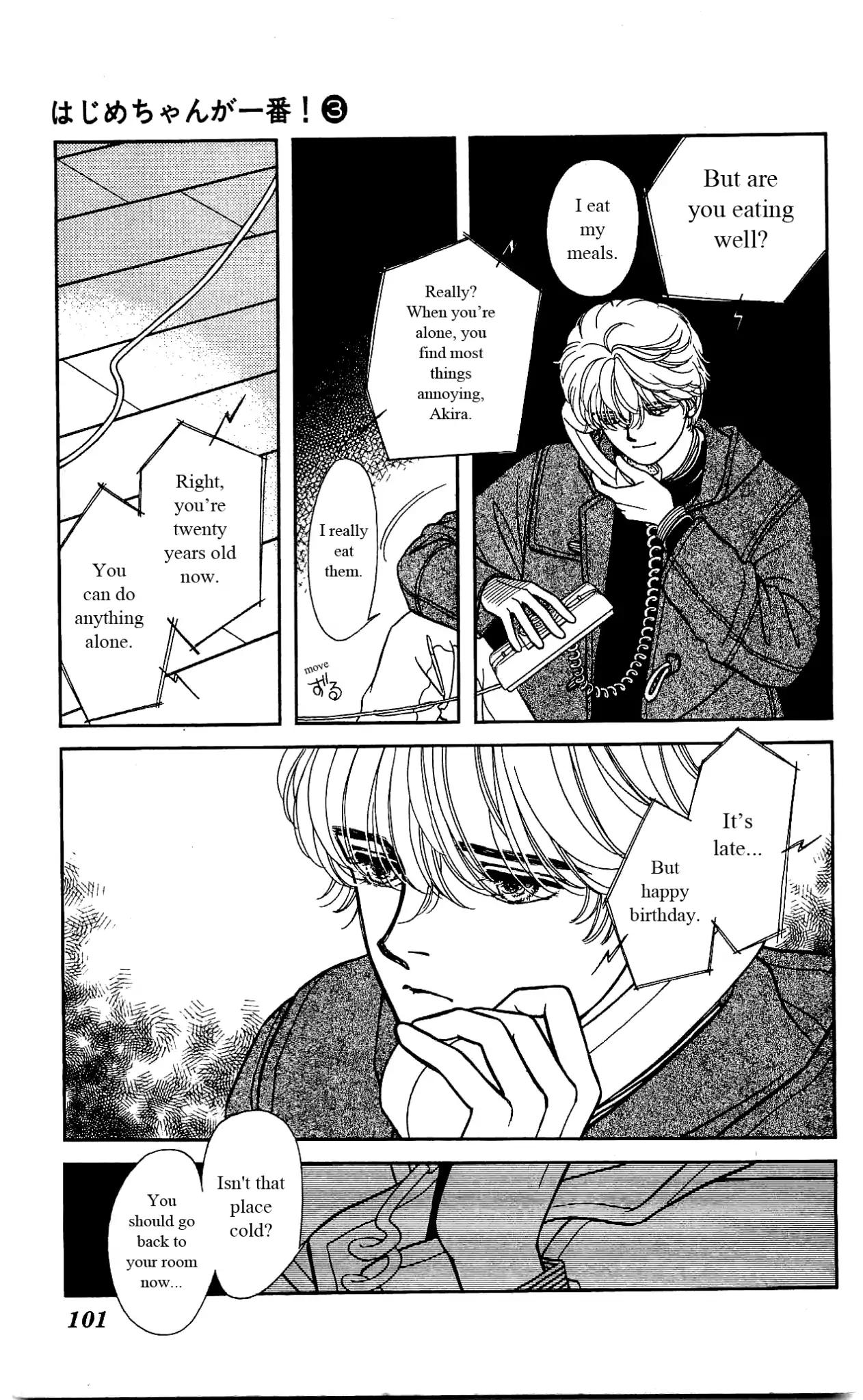 Hajime-chan ga Ichiban! Chapter 14 page 4 - Chapter 14
