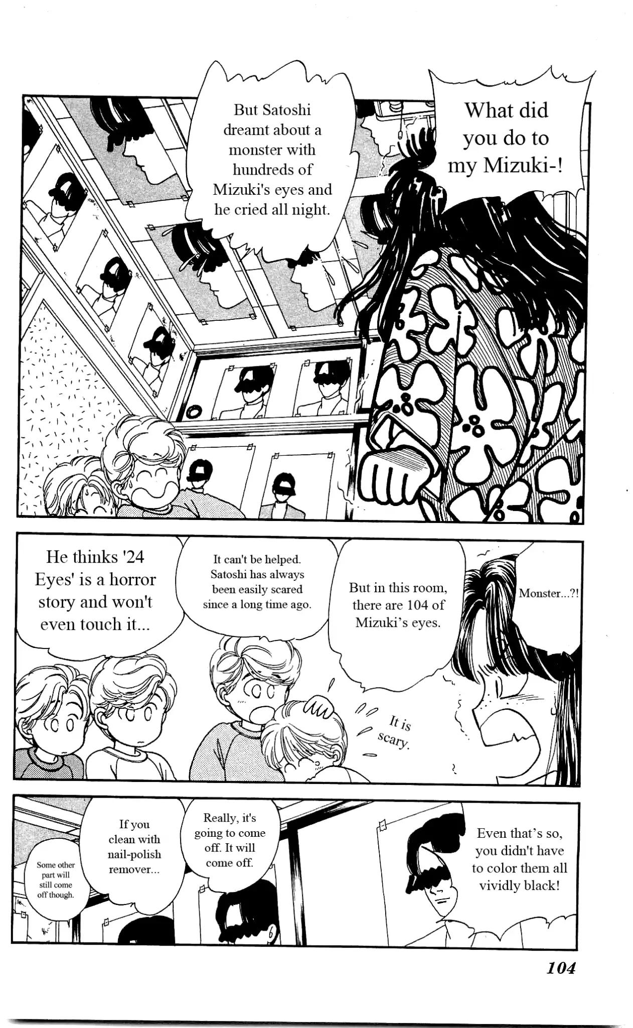 Hajime-chan ga Ichiban! Chapter 14 page 7 - Chapter 14