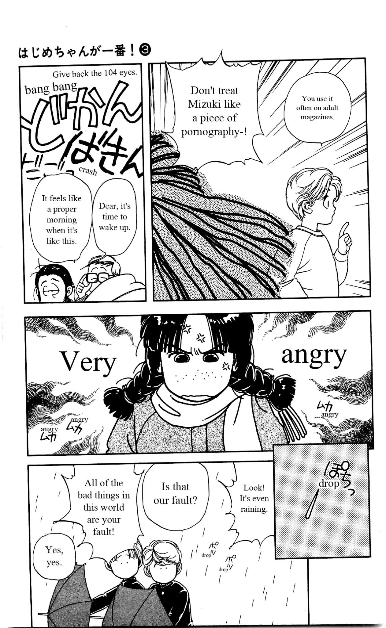 Hajime-chan ga Ichiban! Chapter 14 page 8 - Chapter 14
