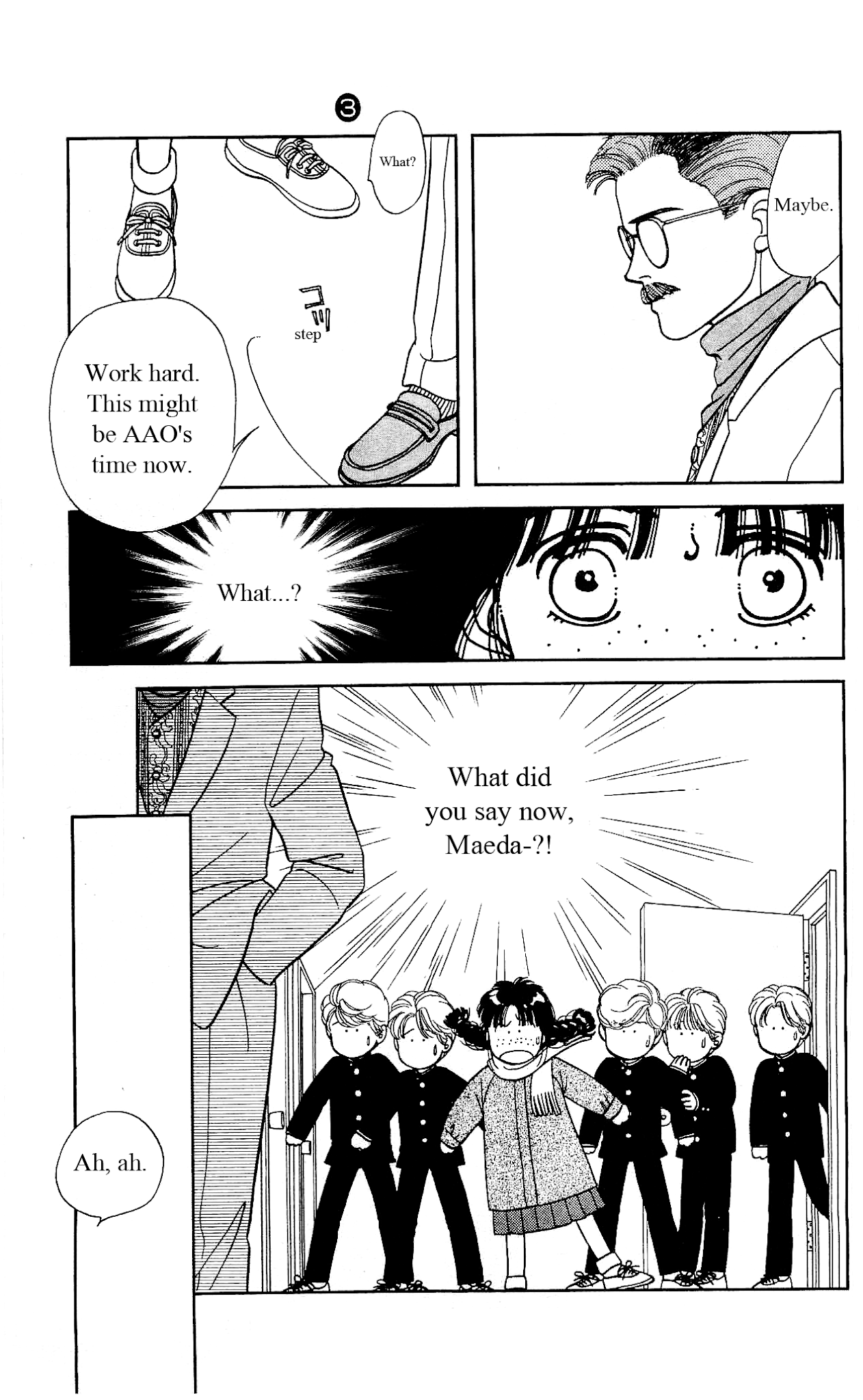 Hajime-chan ga Ichiban! Chapter 15 page 12 - Chapter 15