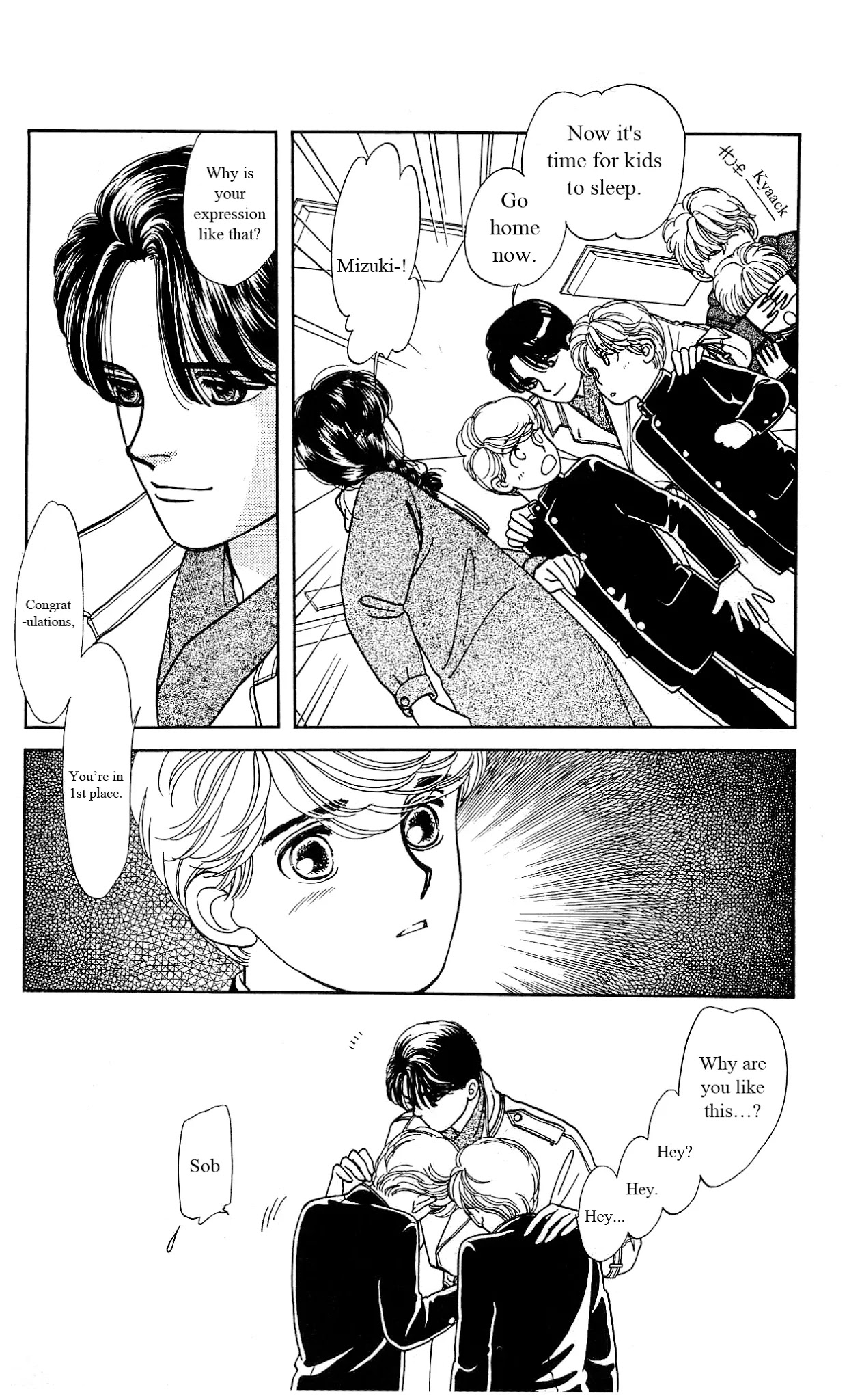 Hajime-chan ga Ichiban! Chapter 15 page 13 - Chapter 15