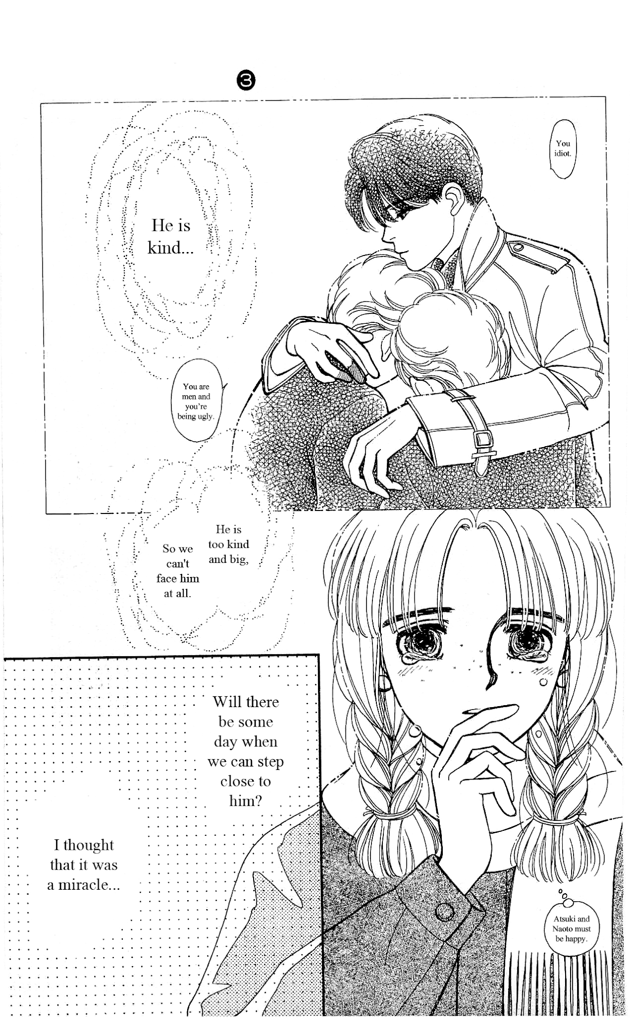 Hajime-chan ga Ichiban! Chapter 15 page 14 - Chapter 15
