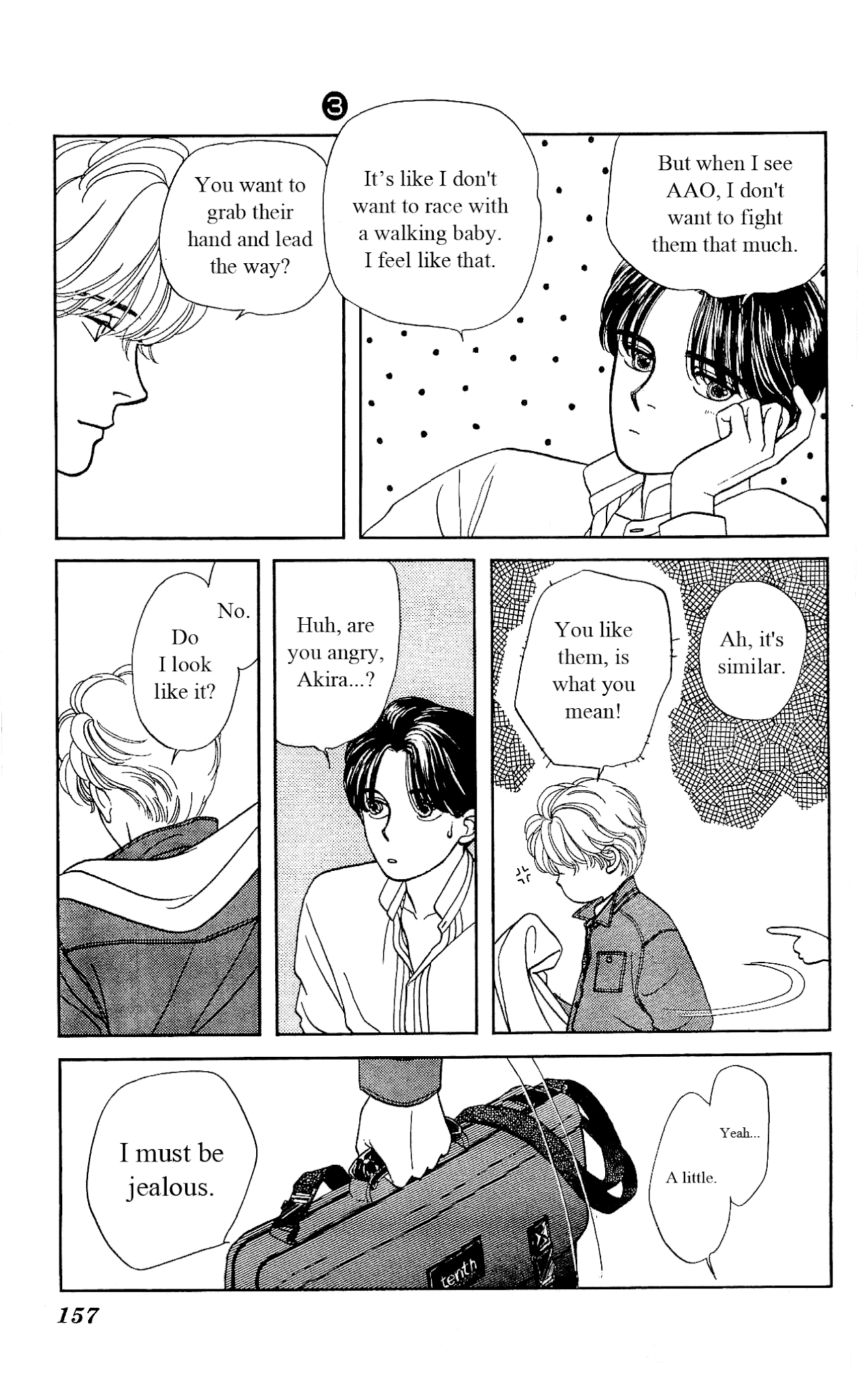 Hajime-chan ga Ichiban! Chapter 15 page 22 - Chapter 15