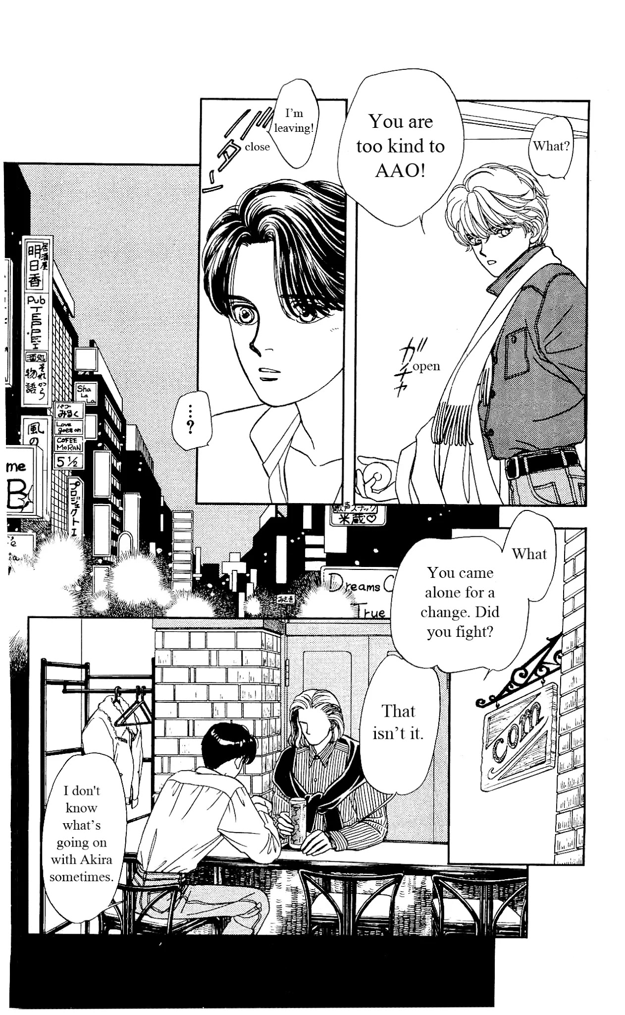 Hajime-chan ga Ichiban! Chapter 15 page 23 - Chapter 15