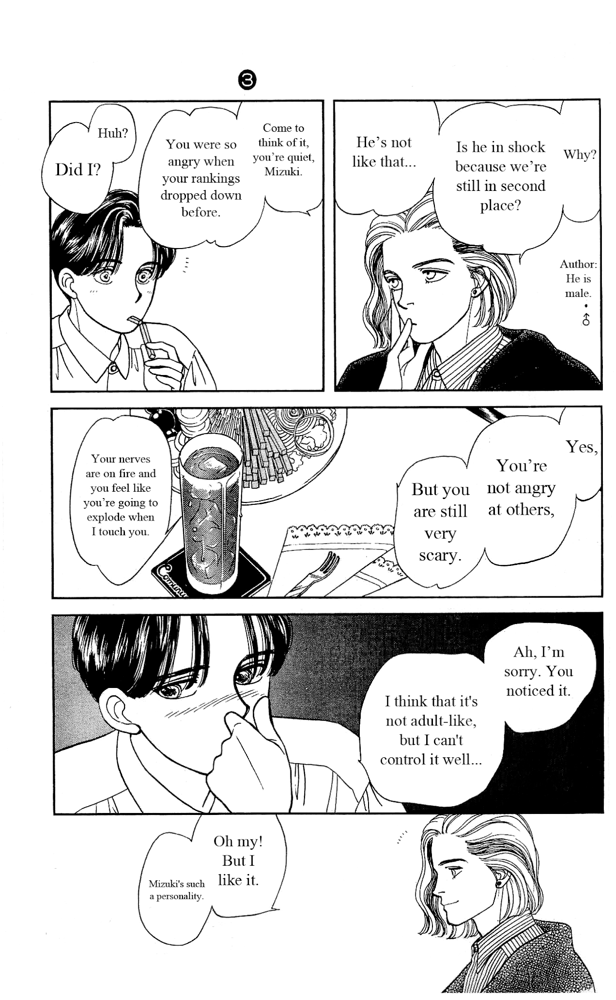 Hajime-chan ga Ichiban! Chapter 15 page 24 - Chapter 15