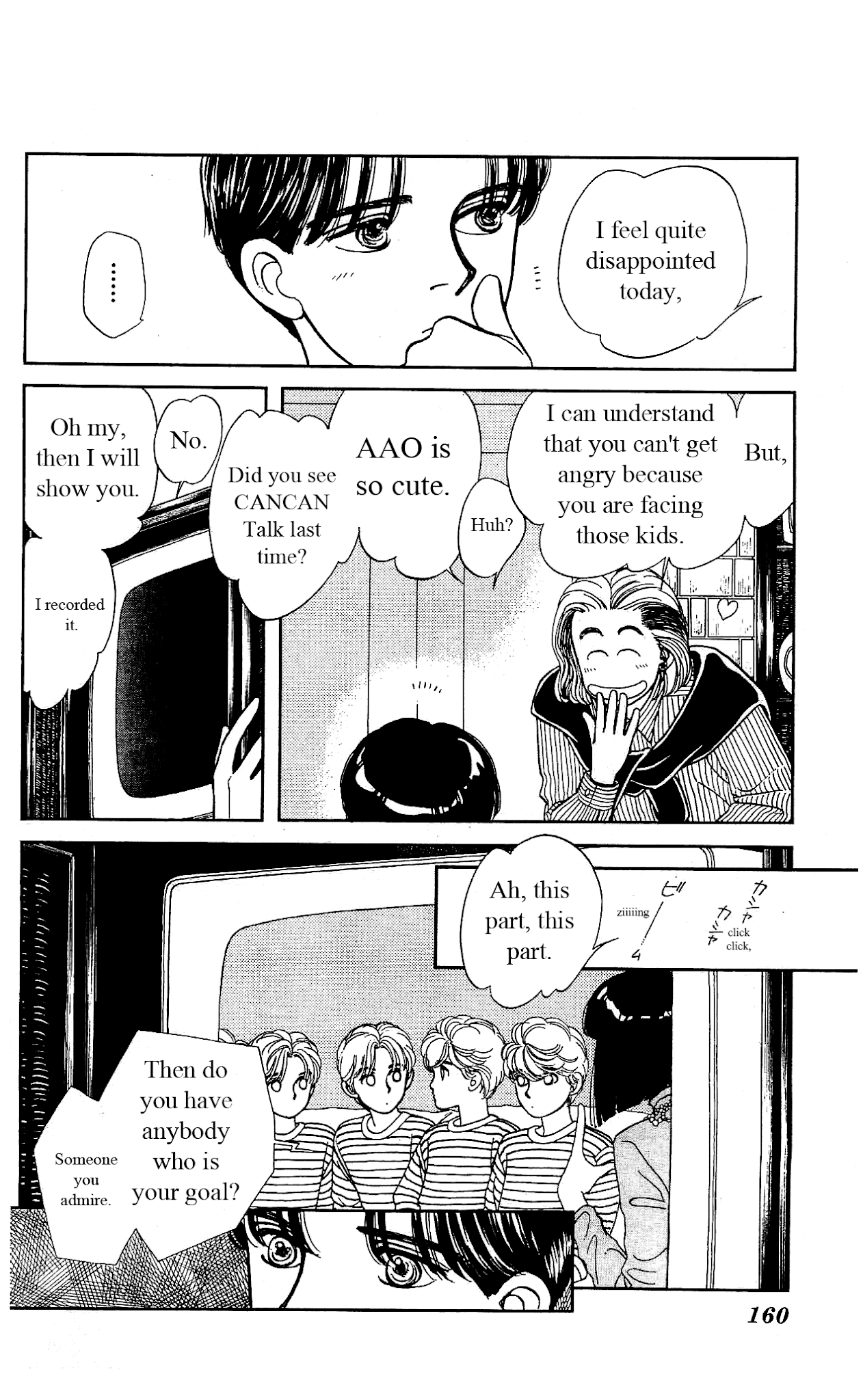 Hajime-chan ga Ichiban! Chapter 15 page 25 - Chapter 15